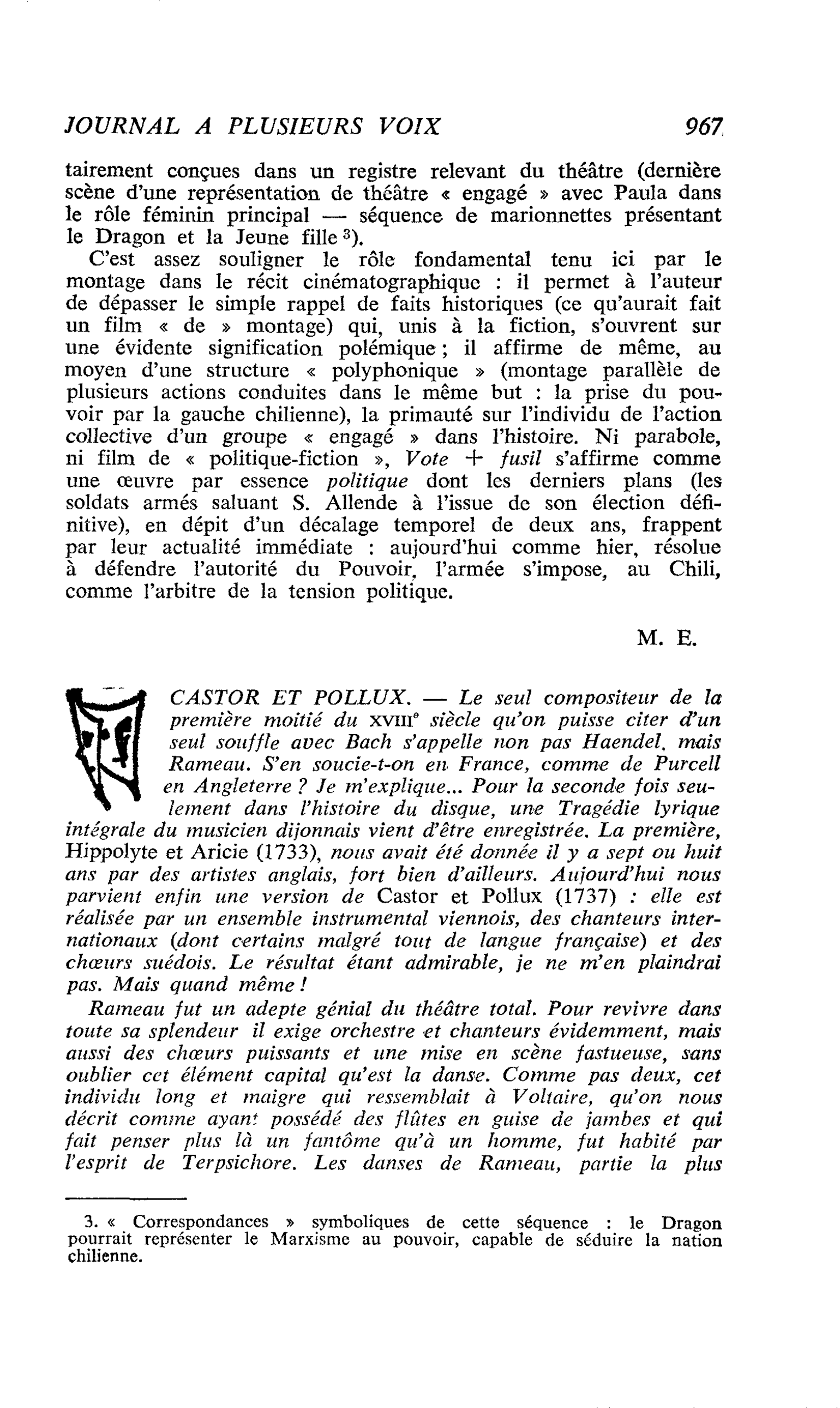 CASTOR ET POLLUX