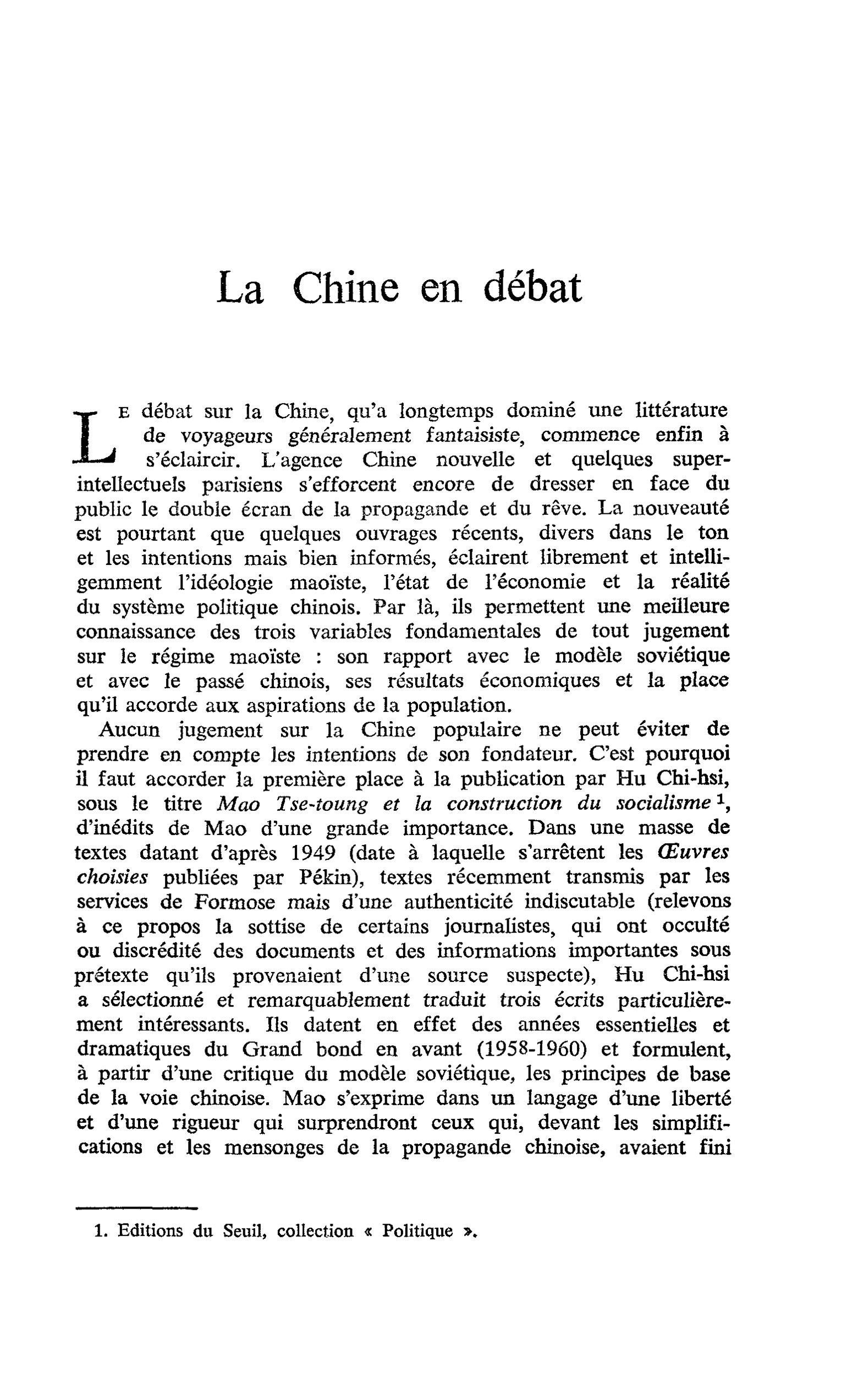 La Chine en débat