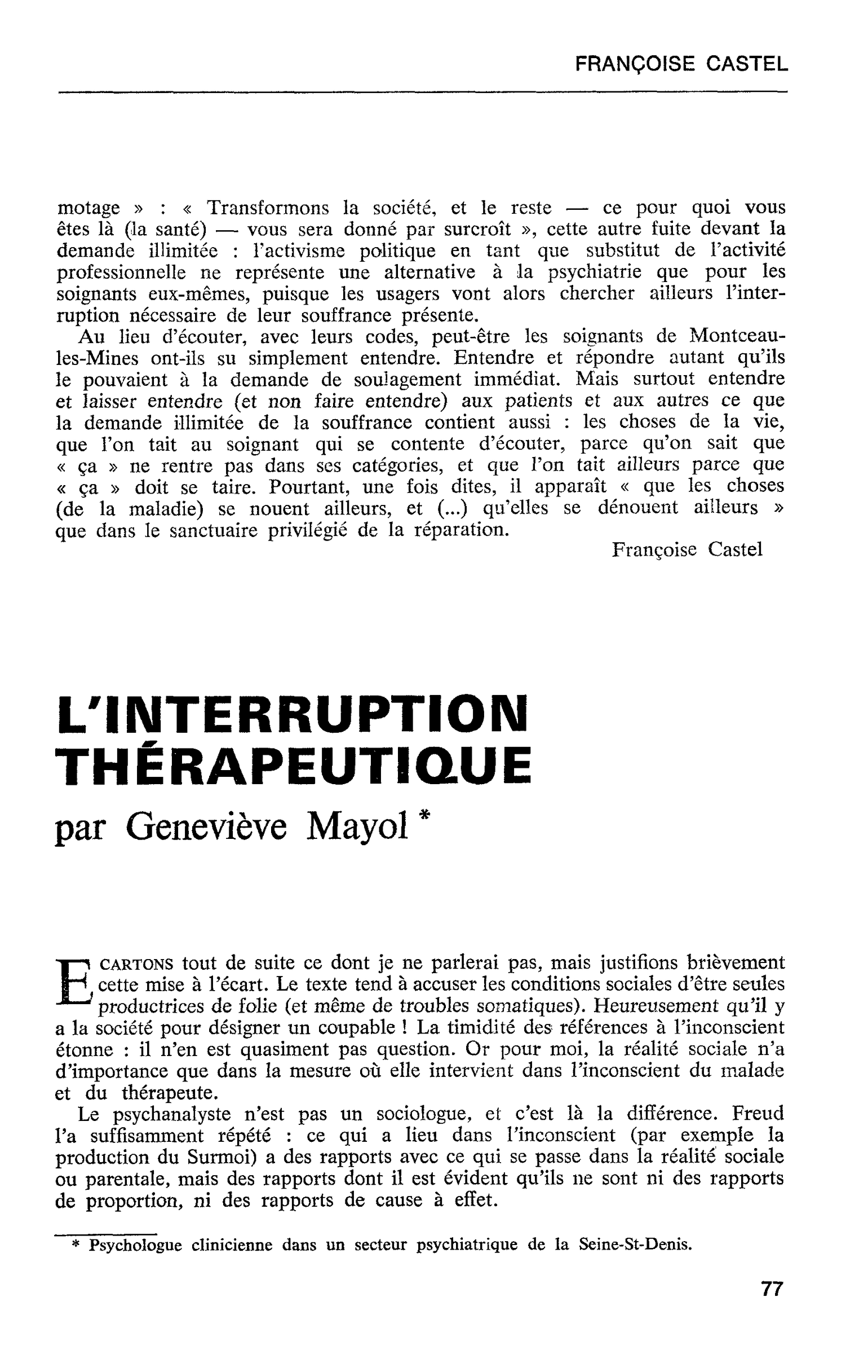 L’INTERRUPTION THÉRAPEUTIQUE