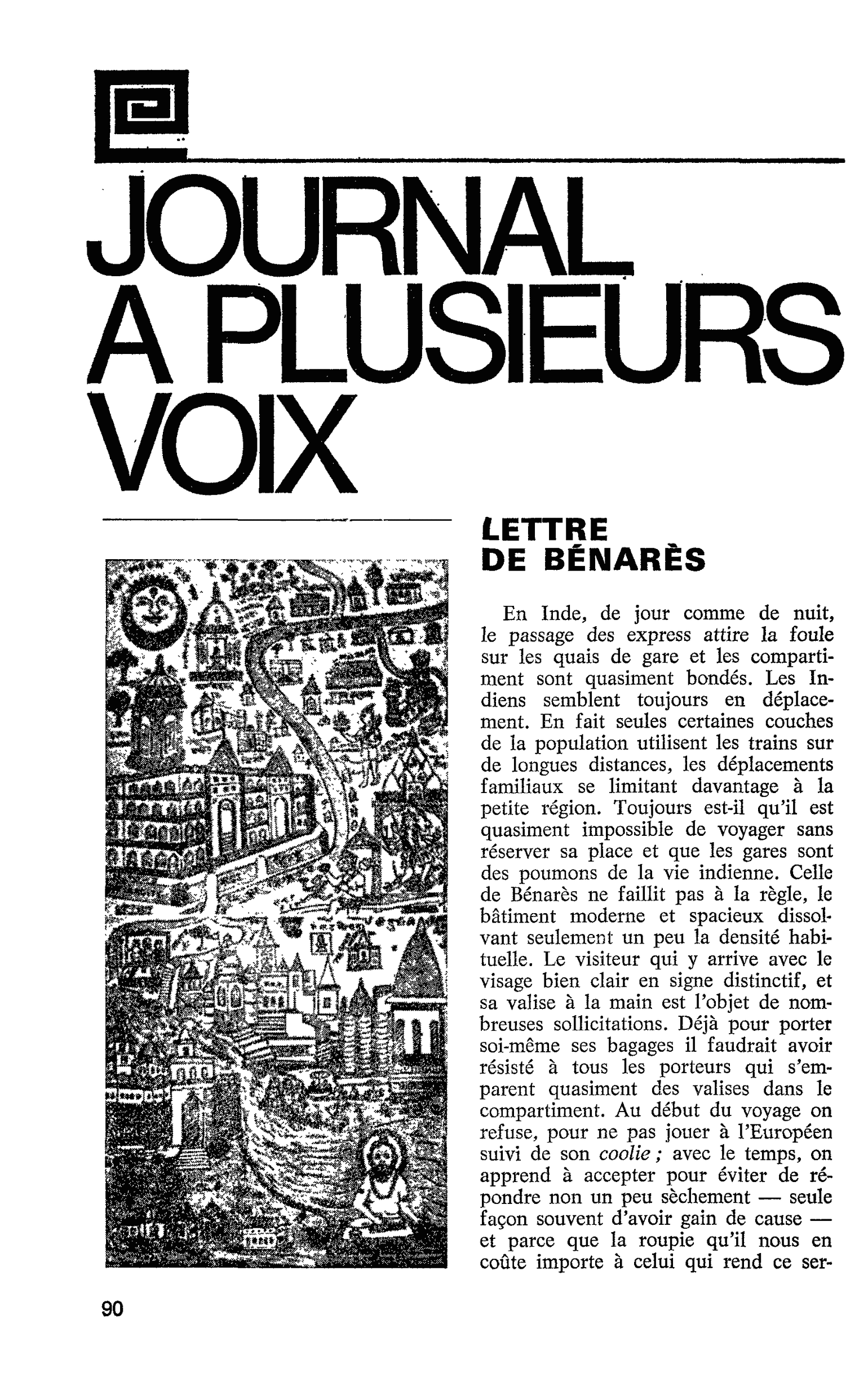LETTRE DE BÉNARÈS
