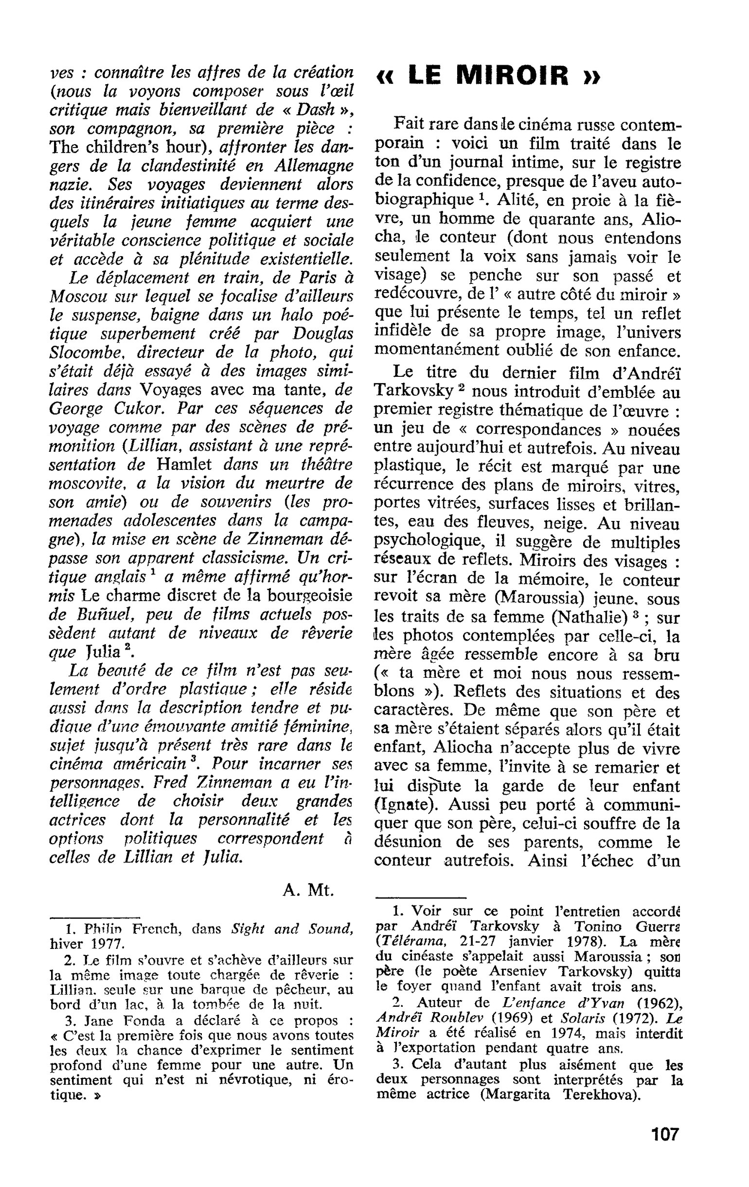 « LE MIROIR »