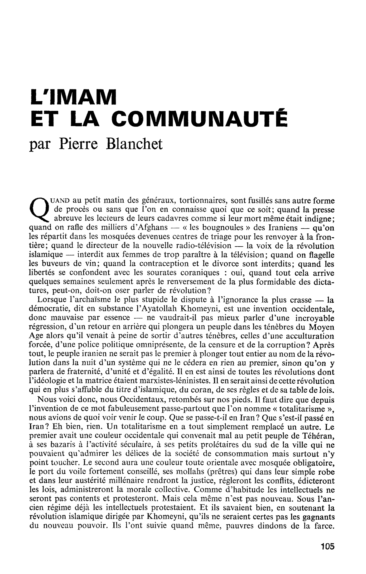 L’IMAM ET LA COMMUNAUTÉ