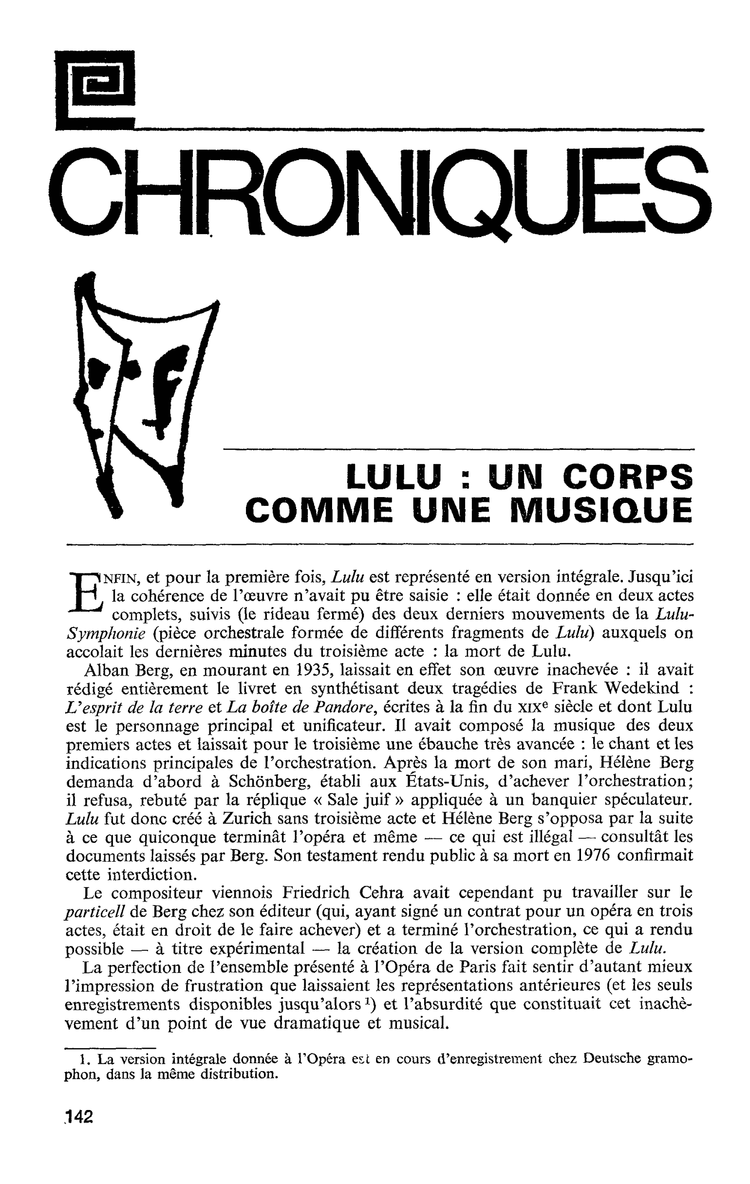 LULU : UN CORPS COMME UNE MUSIQUE