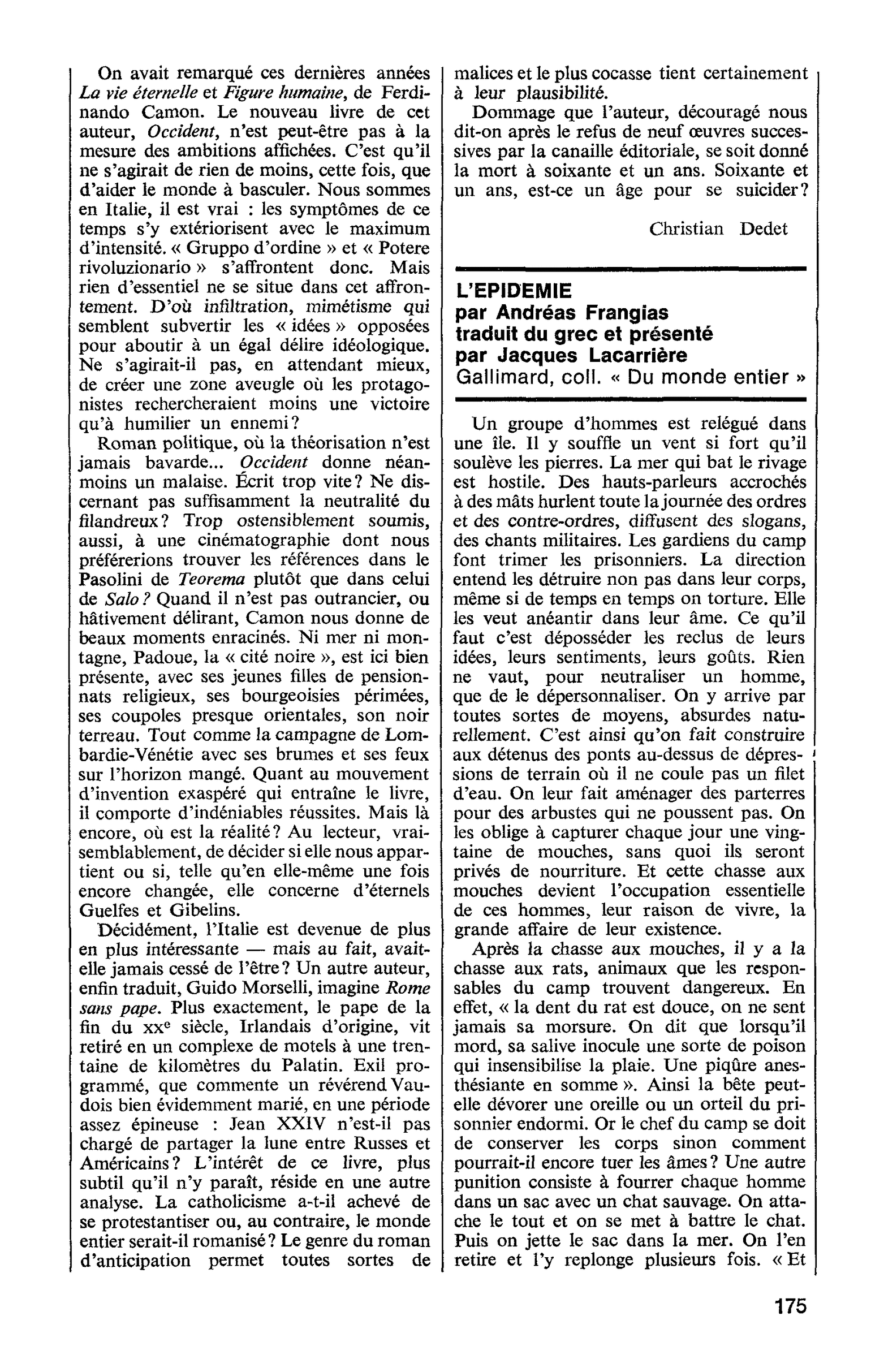 L’EPIDEMIE par Andréas Frangias
