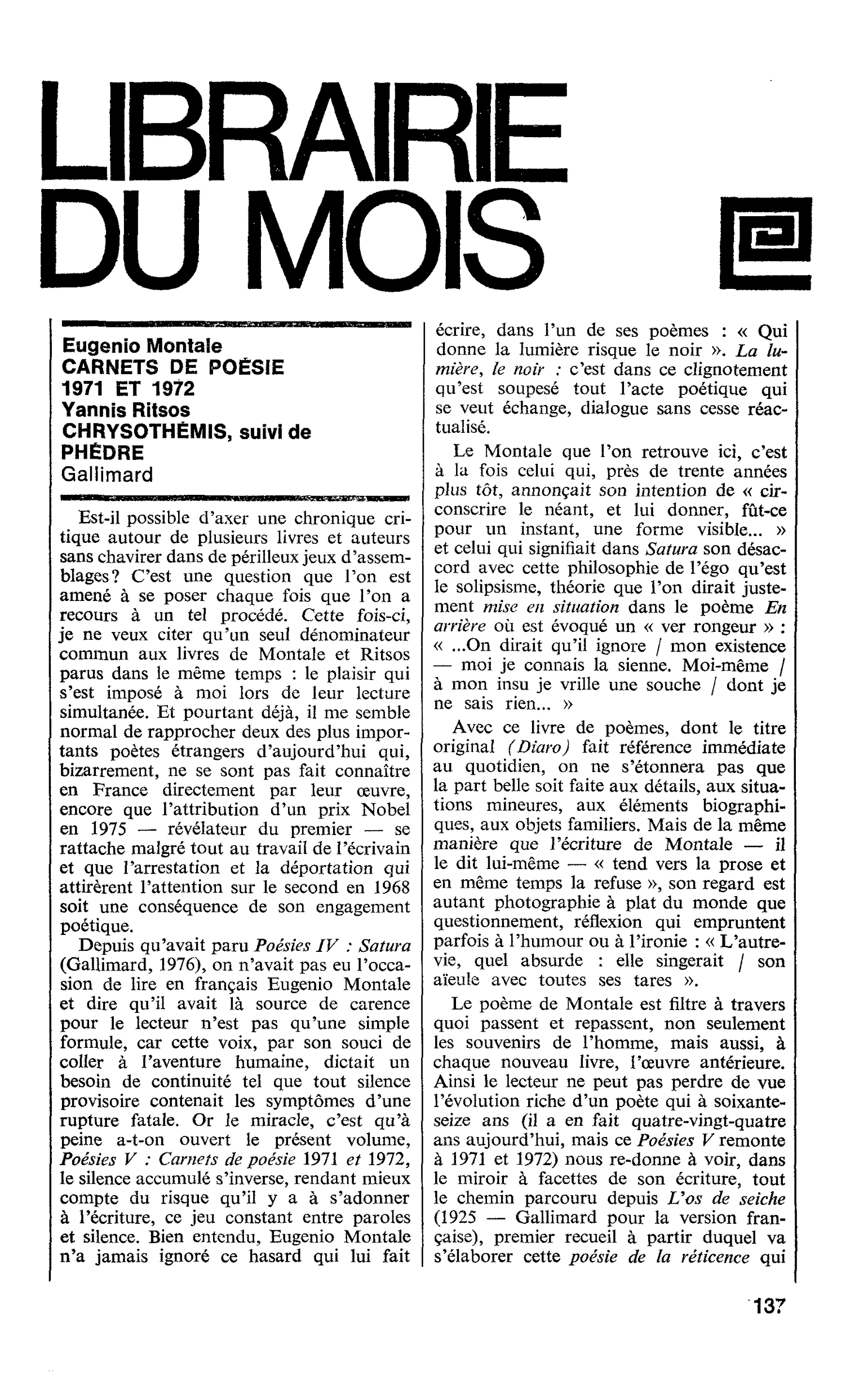 Eugenio Montale CARNETS DE POÉSIE 1971 ET 1972. Yannis Ritsos CHRYSOTHÉMIS, suivi de PHÈDRE
