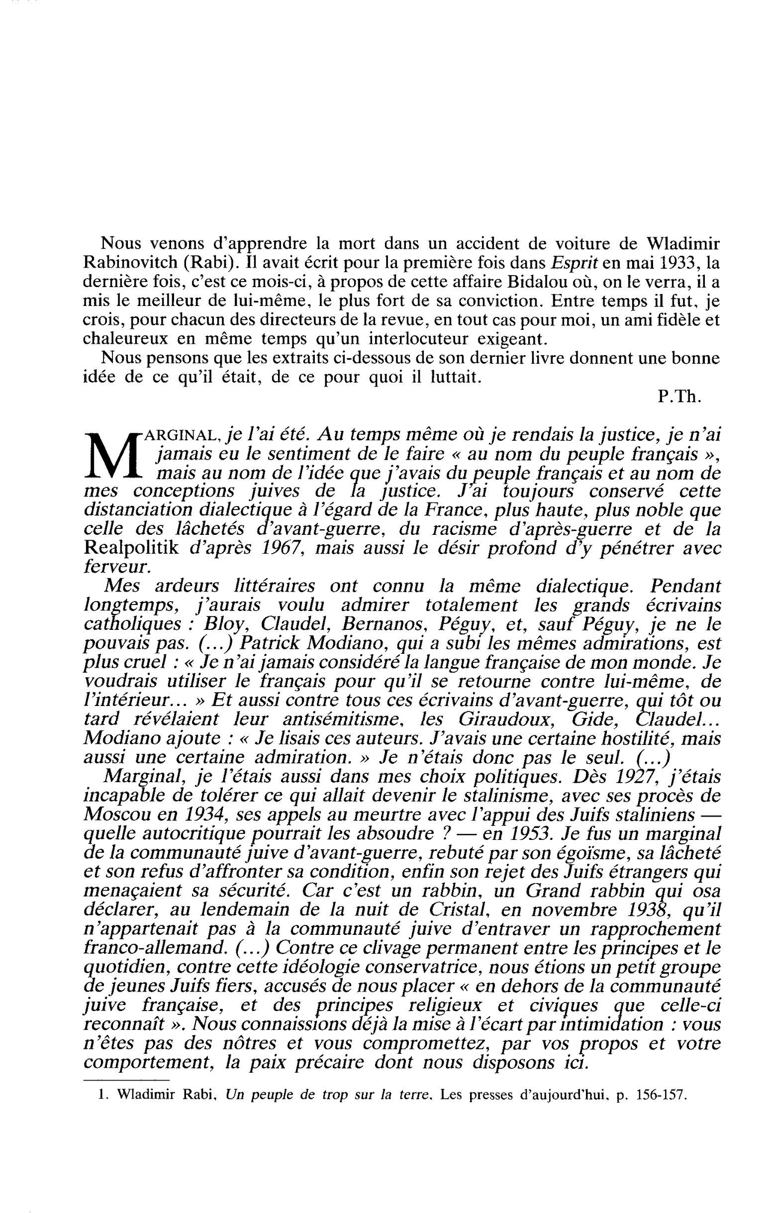 Article