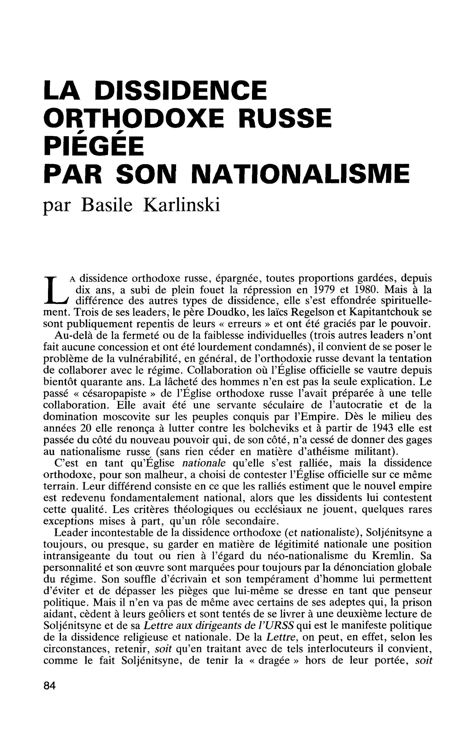 LA DISSIDENCE ORTHODOXE RUSSE PIÉGÉE PAR SON NATIONALISME