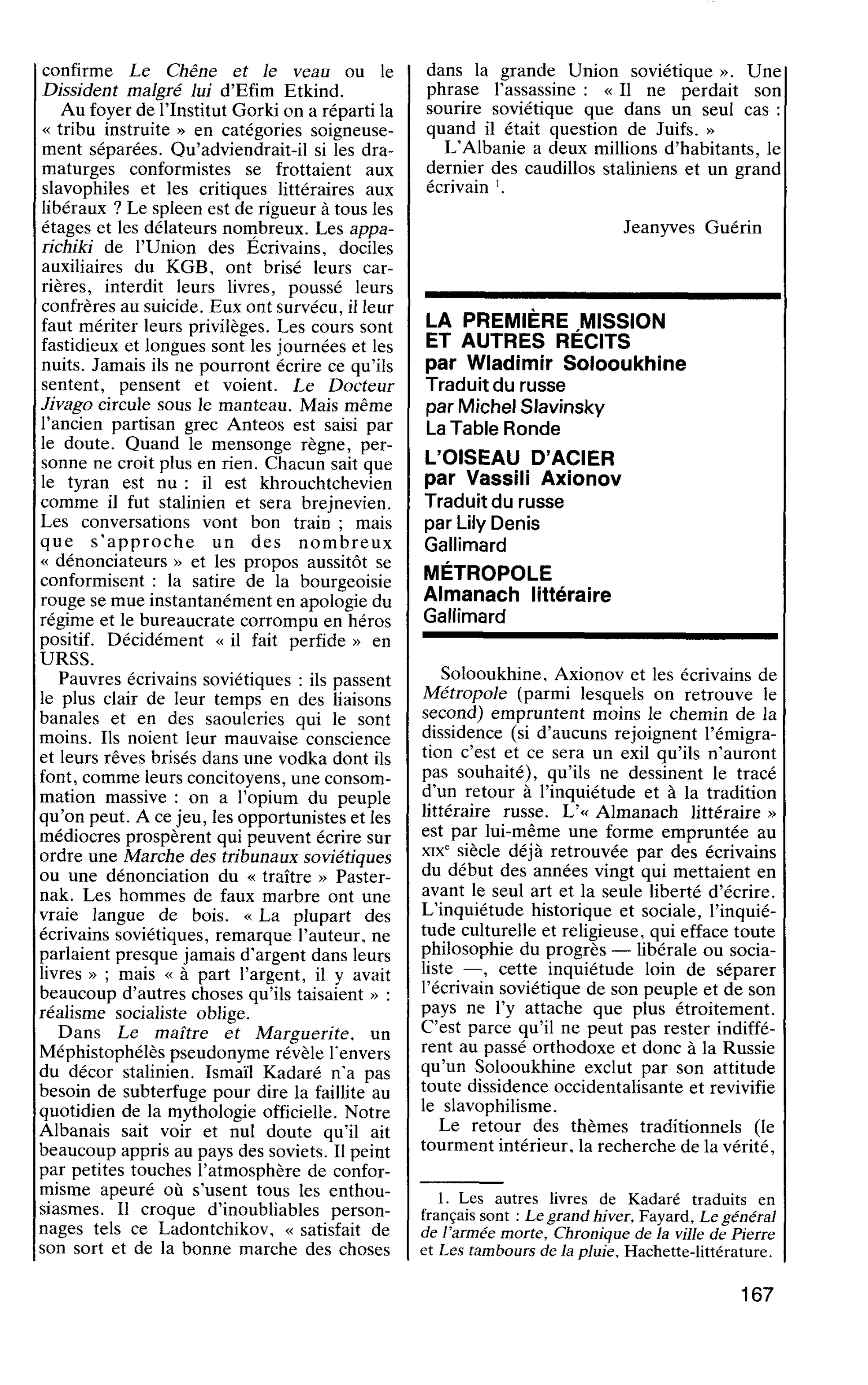 LA PREMIÈRE MISSION ET AUTRES RÉCITS par Wladimir Solooukhine. L’OISEAU D’ACIER par Vassili Axionov. MÉTROPOLE Almanach littéraire