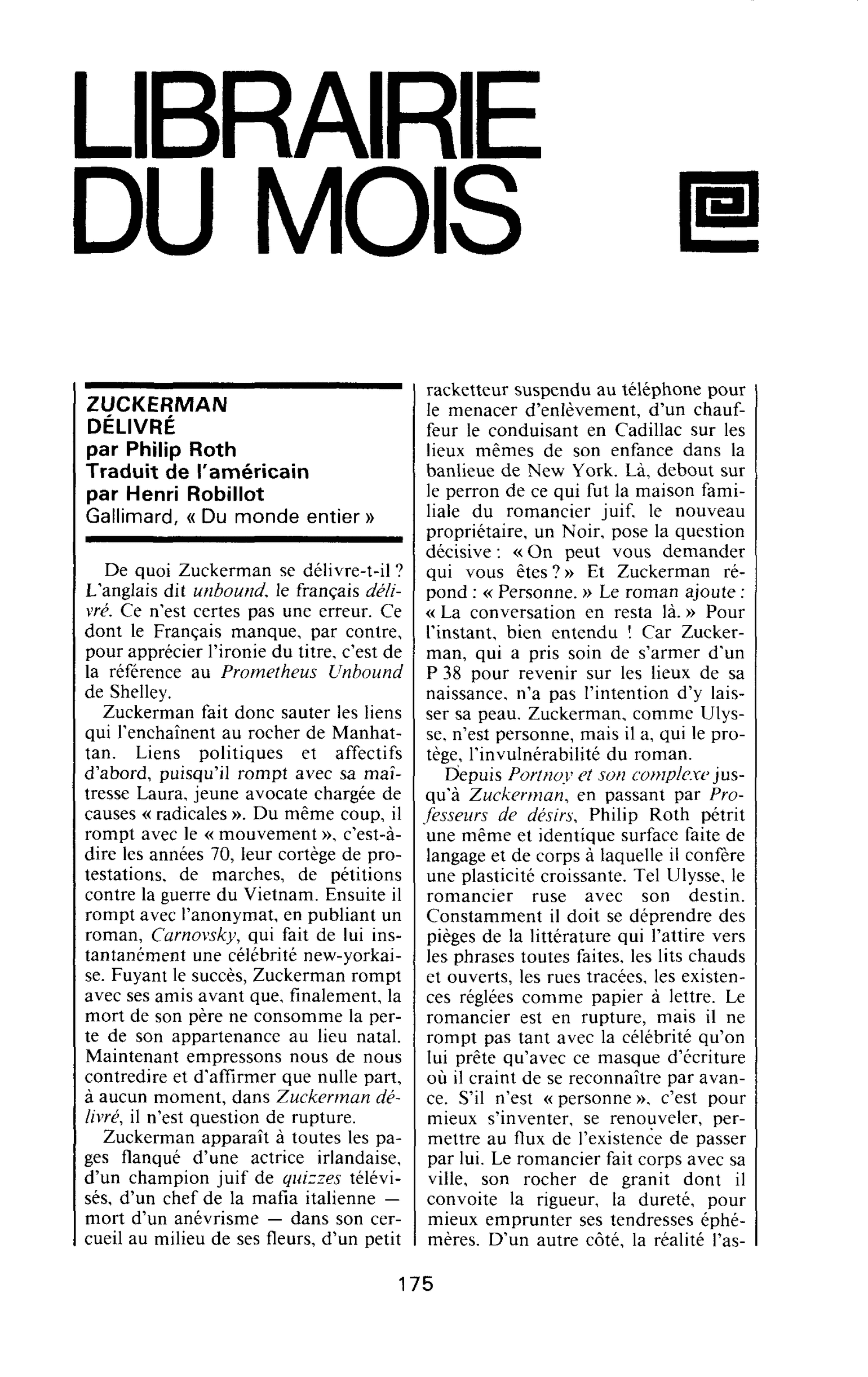 ZUCKERMAN DÉLIVRÉ par Philip Roth