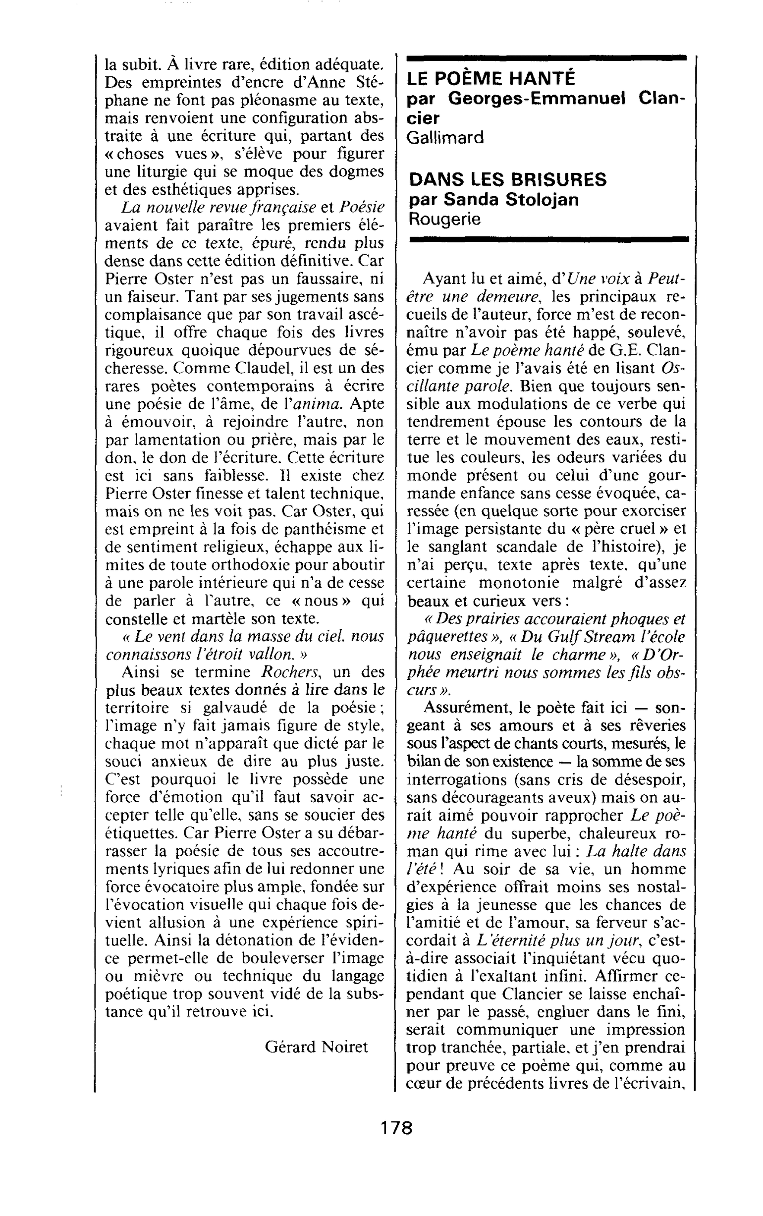 LE POÈME HANTE par Georges-Emmanuel Clancier. DANS LES BRISURES par Sanda Stolojan