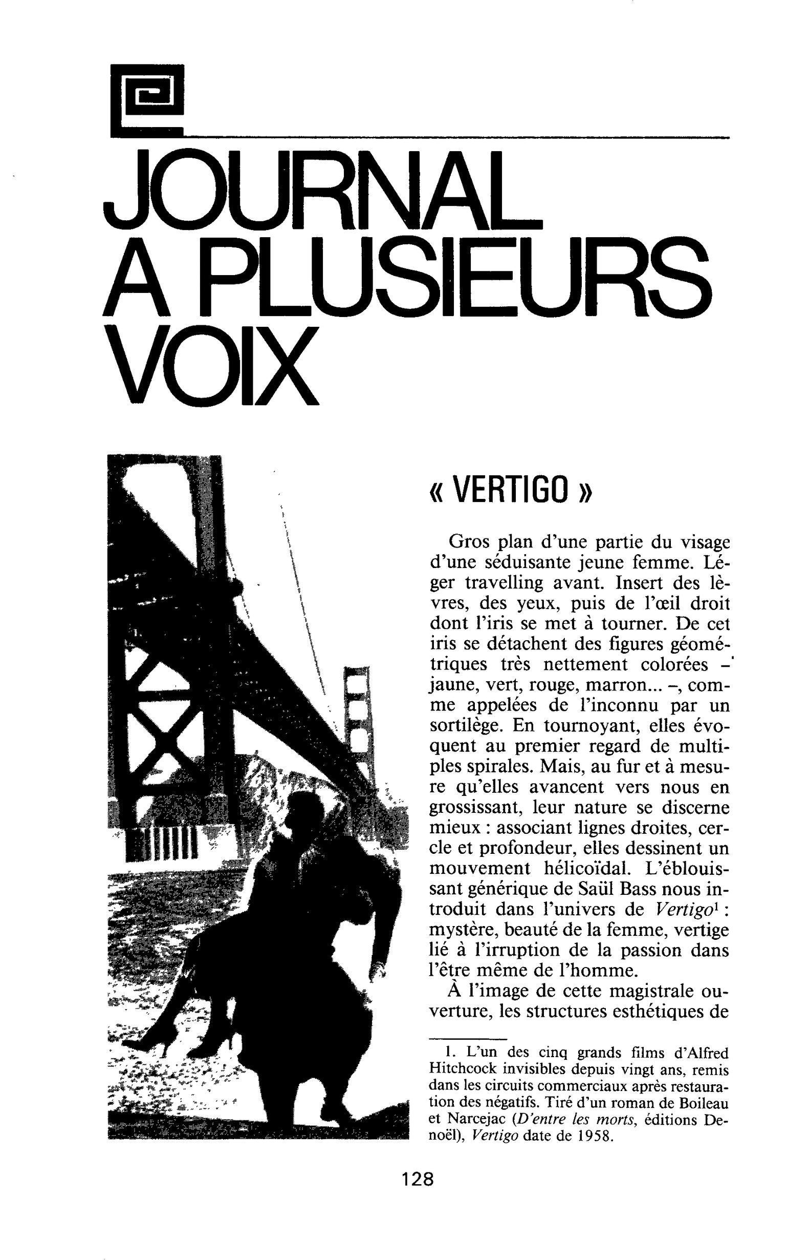 « VERTIGO »