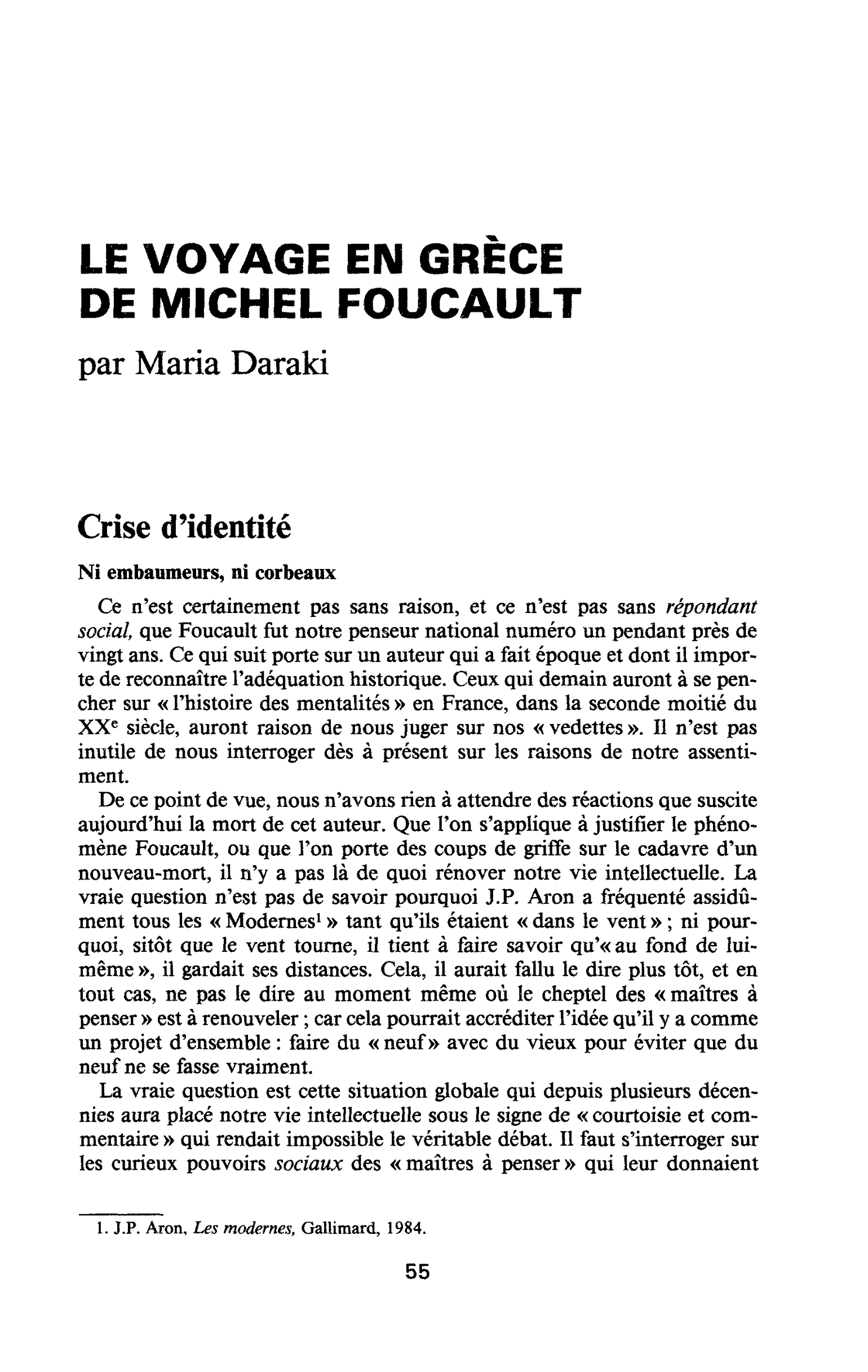 LE VOYAGE EN GRÈCE DE MICHEL FOUCAULT