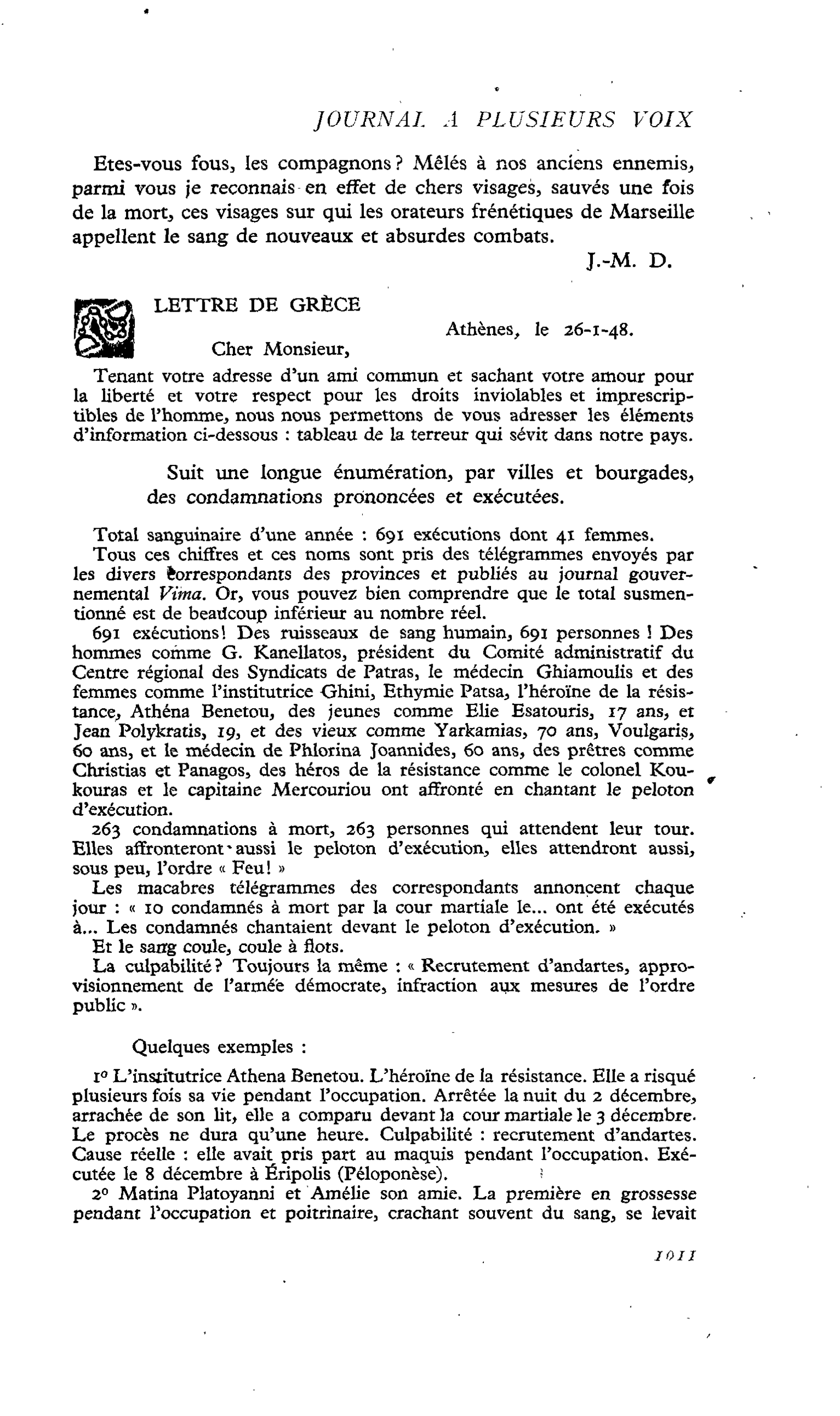 LETTRE DE GRÈCE