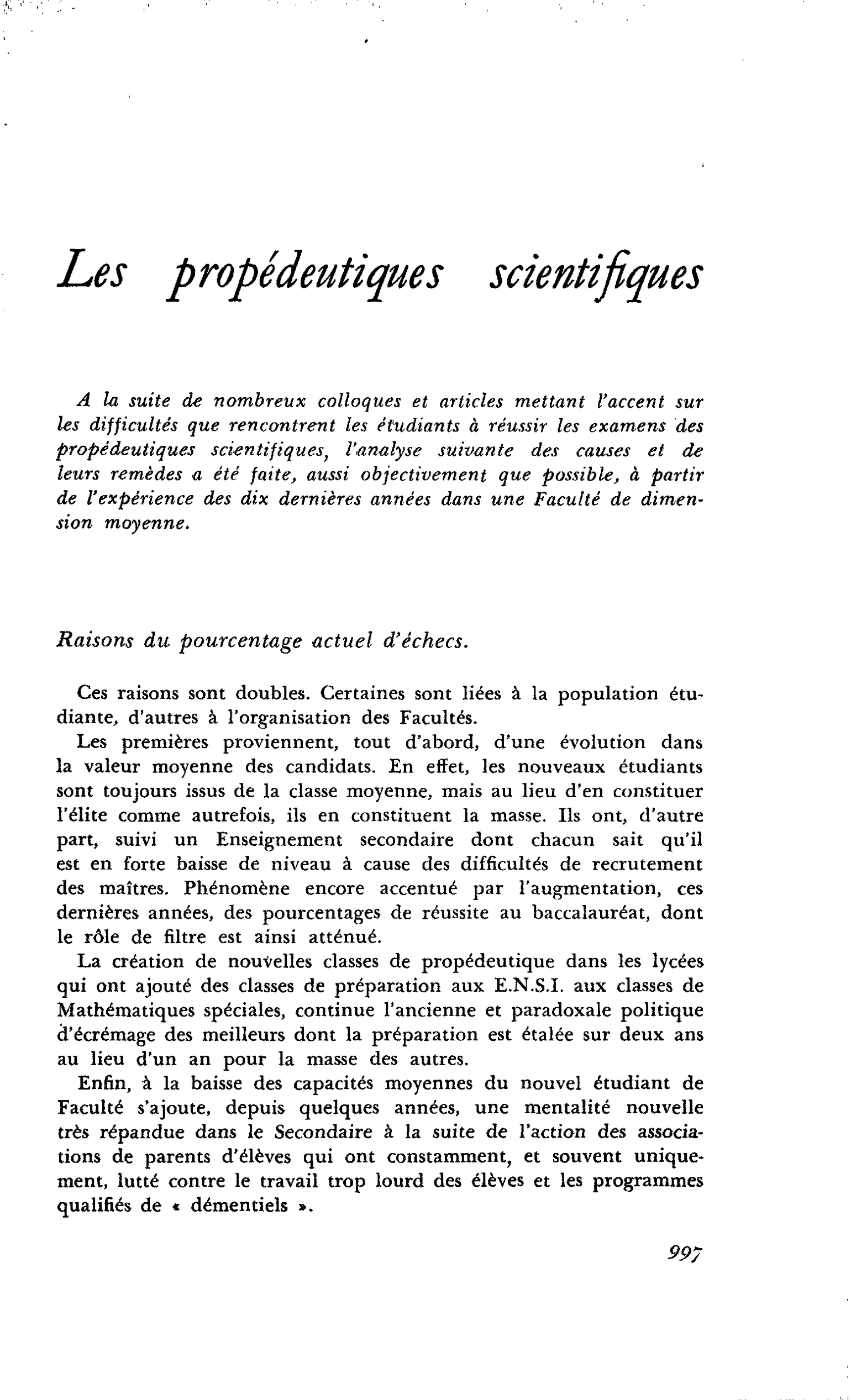 Les propédeutiques scientifiques