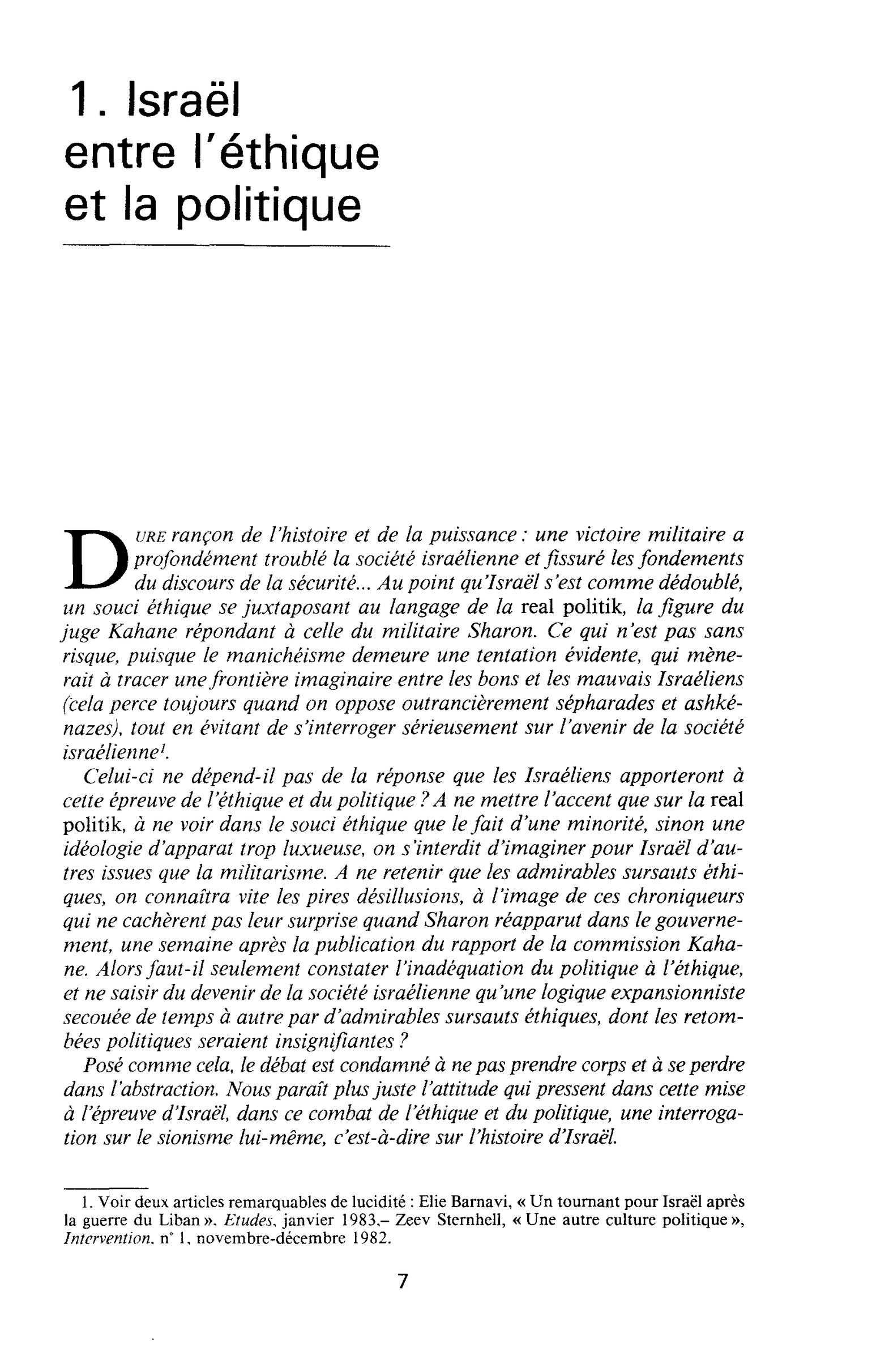 1. Israël entre l’éthique et la politique