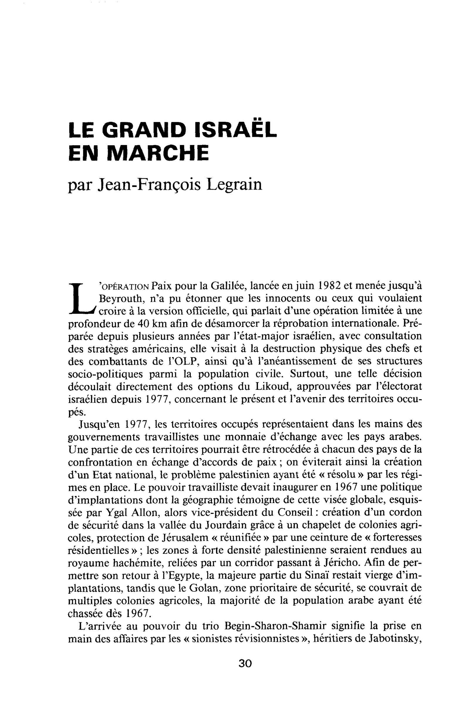 LE GRAND ISRAËL EN MARCHE