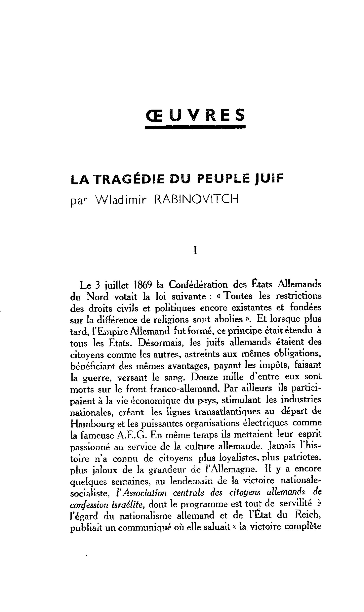 LA TRAGÉDIE DU PEUPLE JUIF