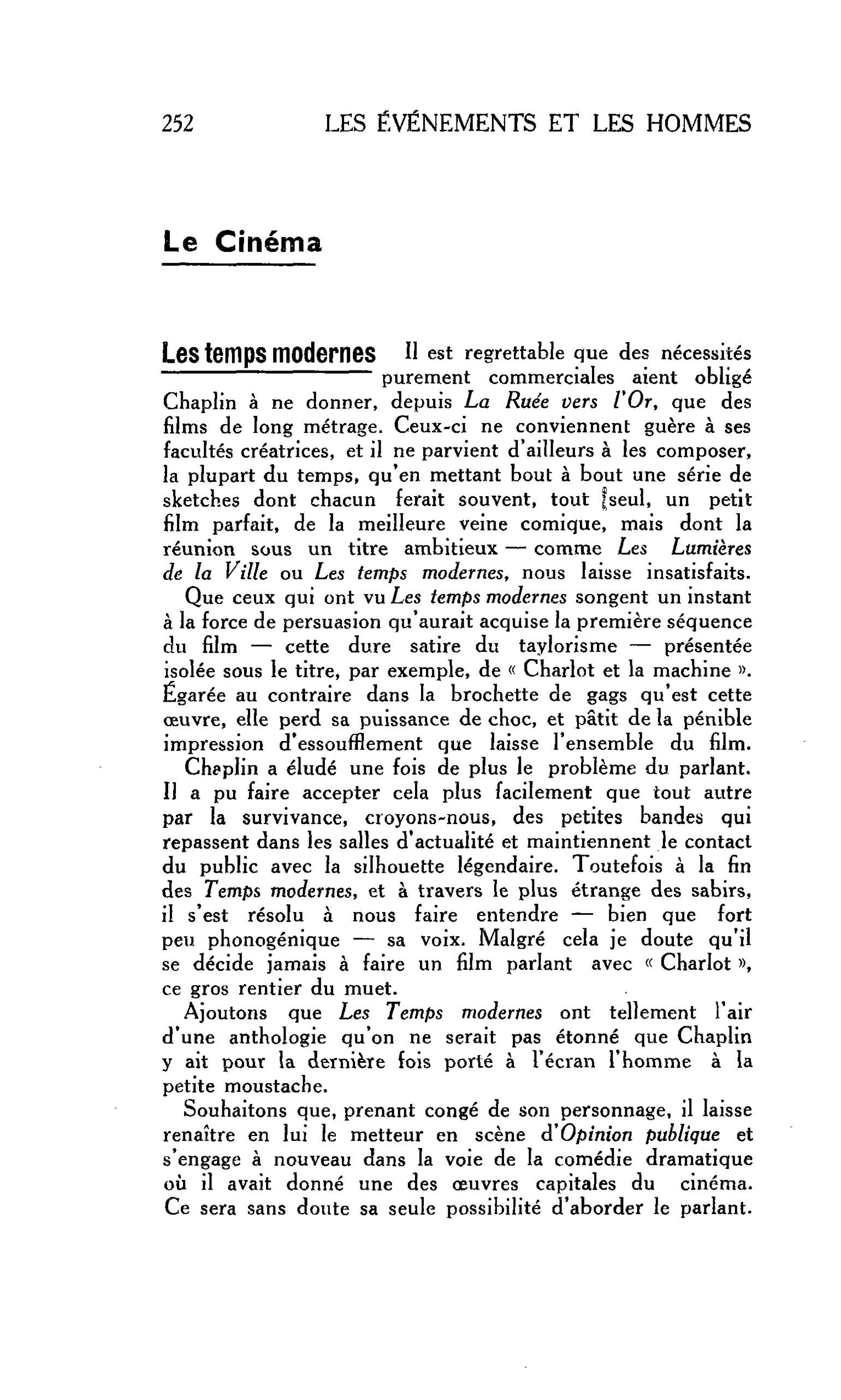 Le Cinéma : Les temps modernes