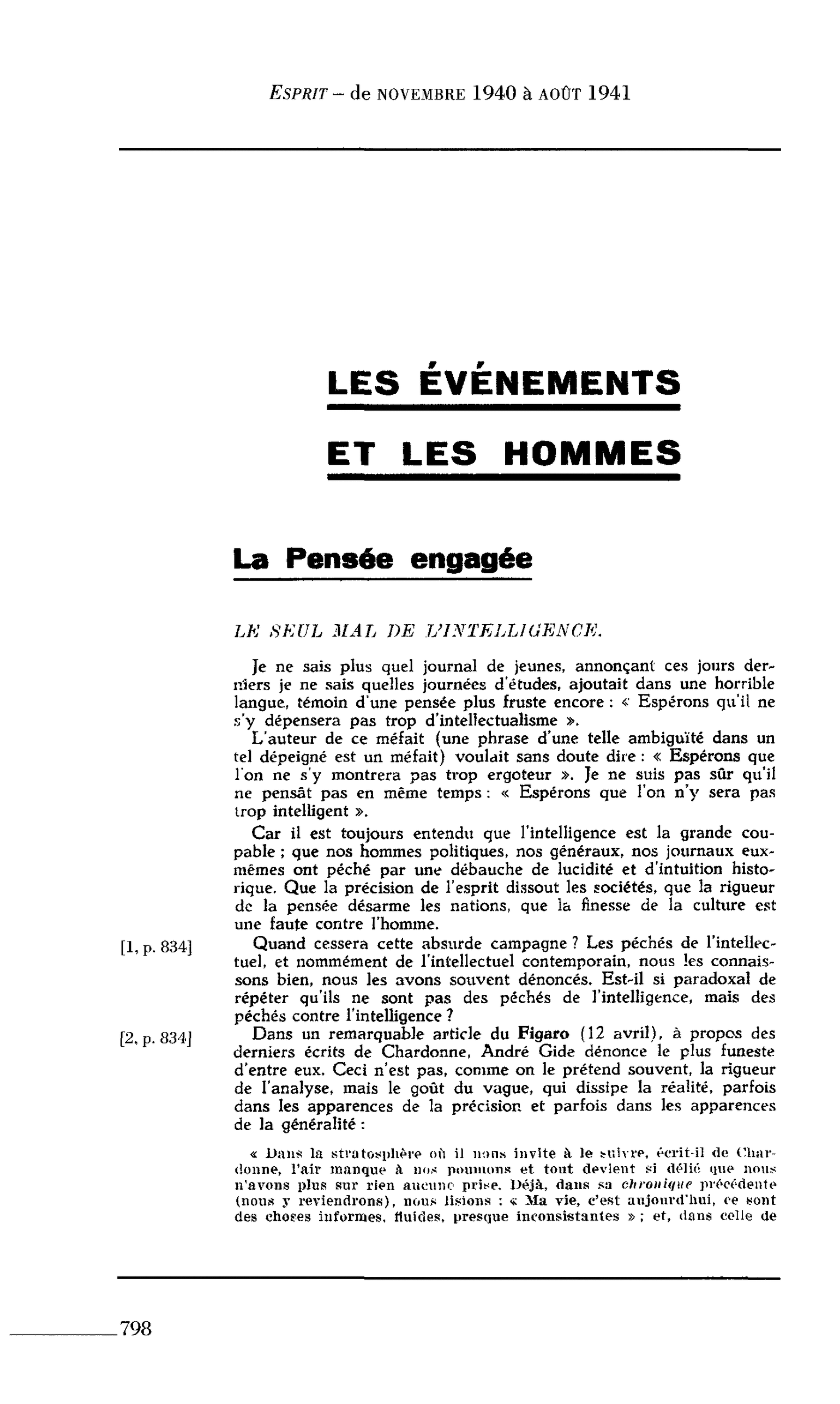 La Pensée engagée : LE SEUL MAL DE L’INTELLIGENCE