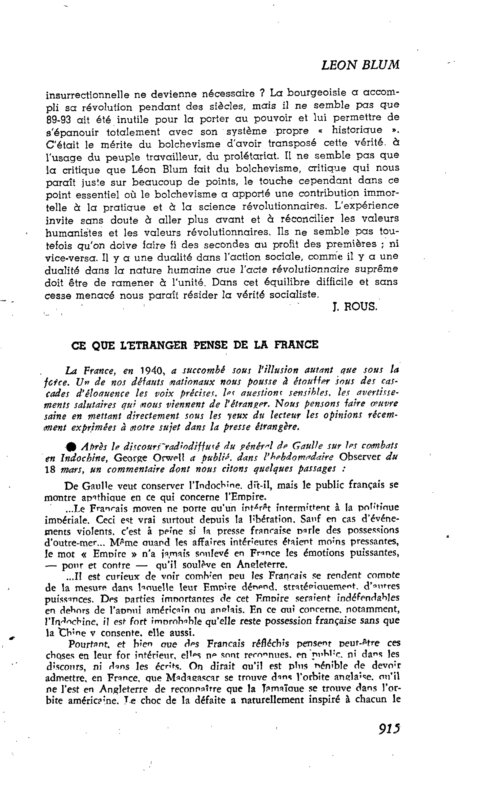LA CITÉ : CE QUE L’ETRANGER PENSE DE LA FRANCE