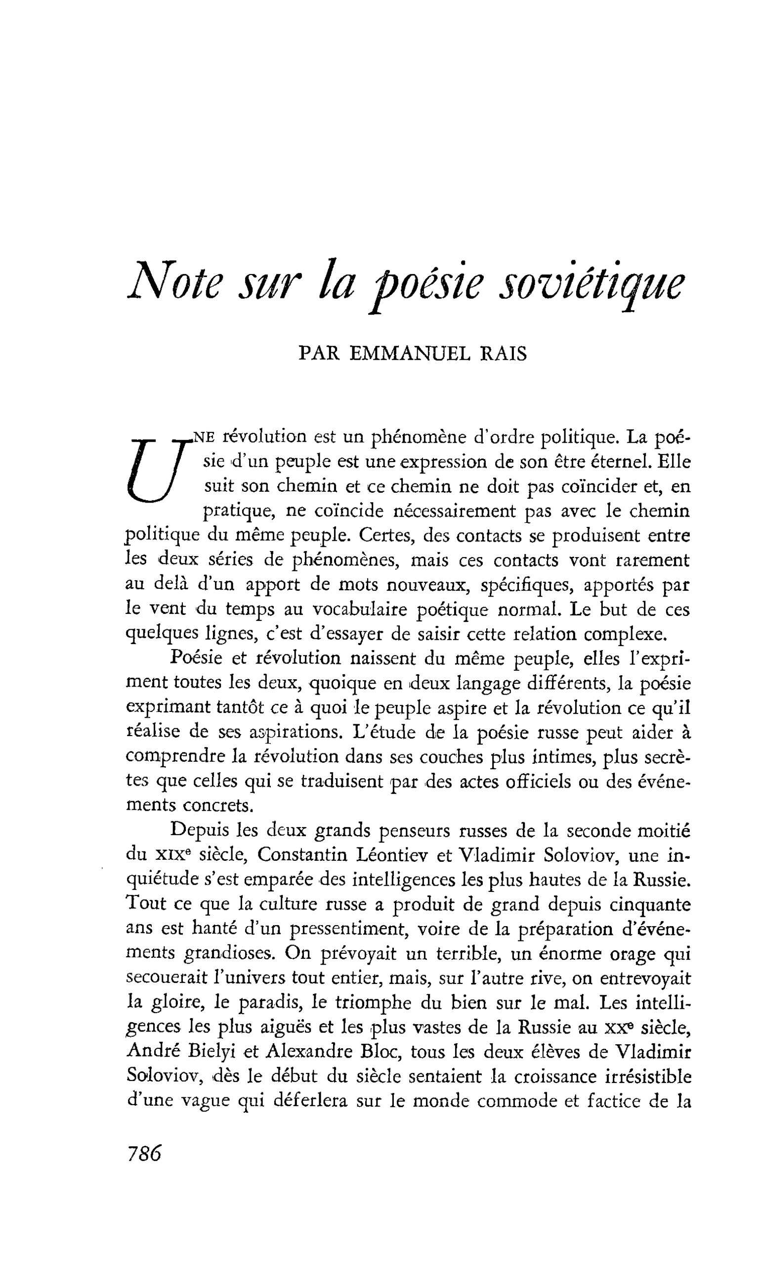 Note sur la poésie soviétique