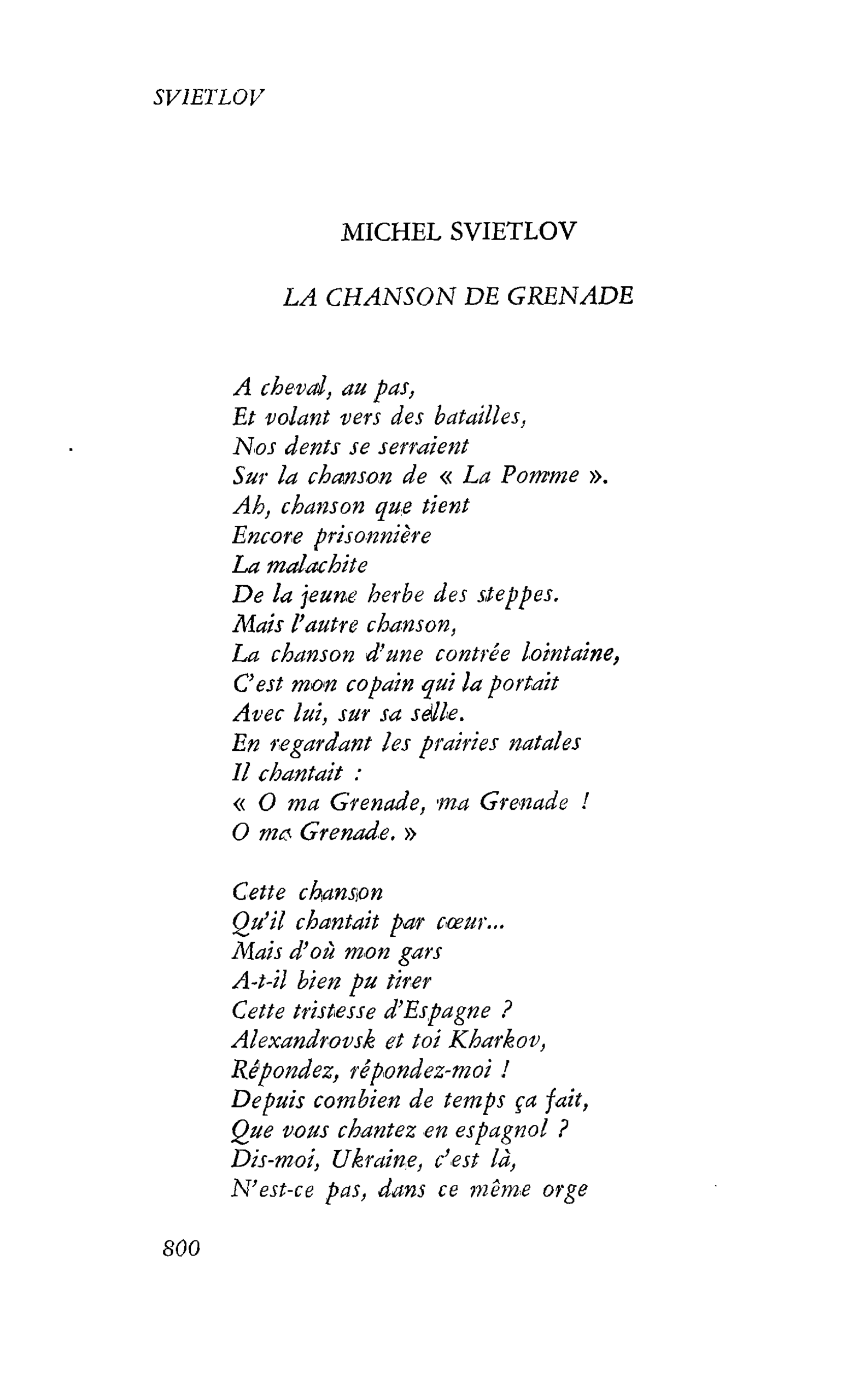 LA CHANSON DE GRENADE