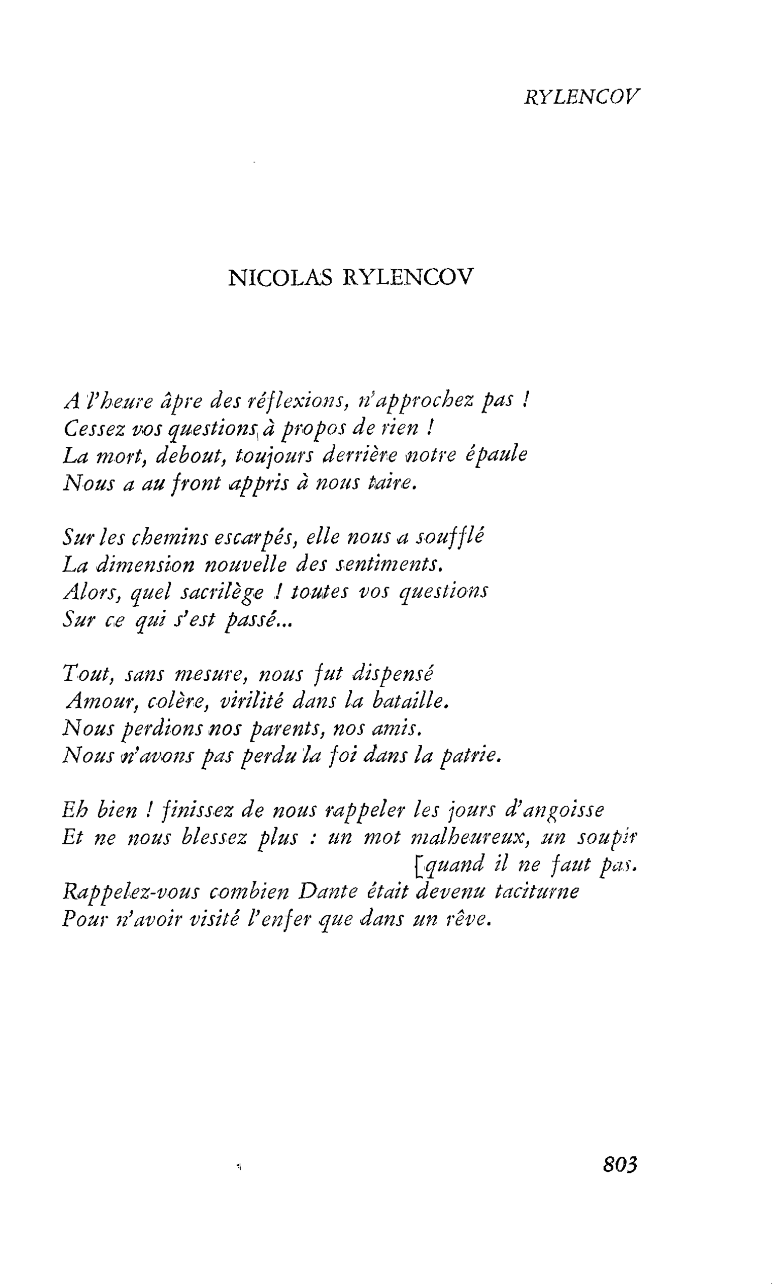 NICOLAS RYLENCOV