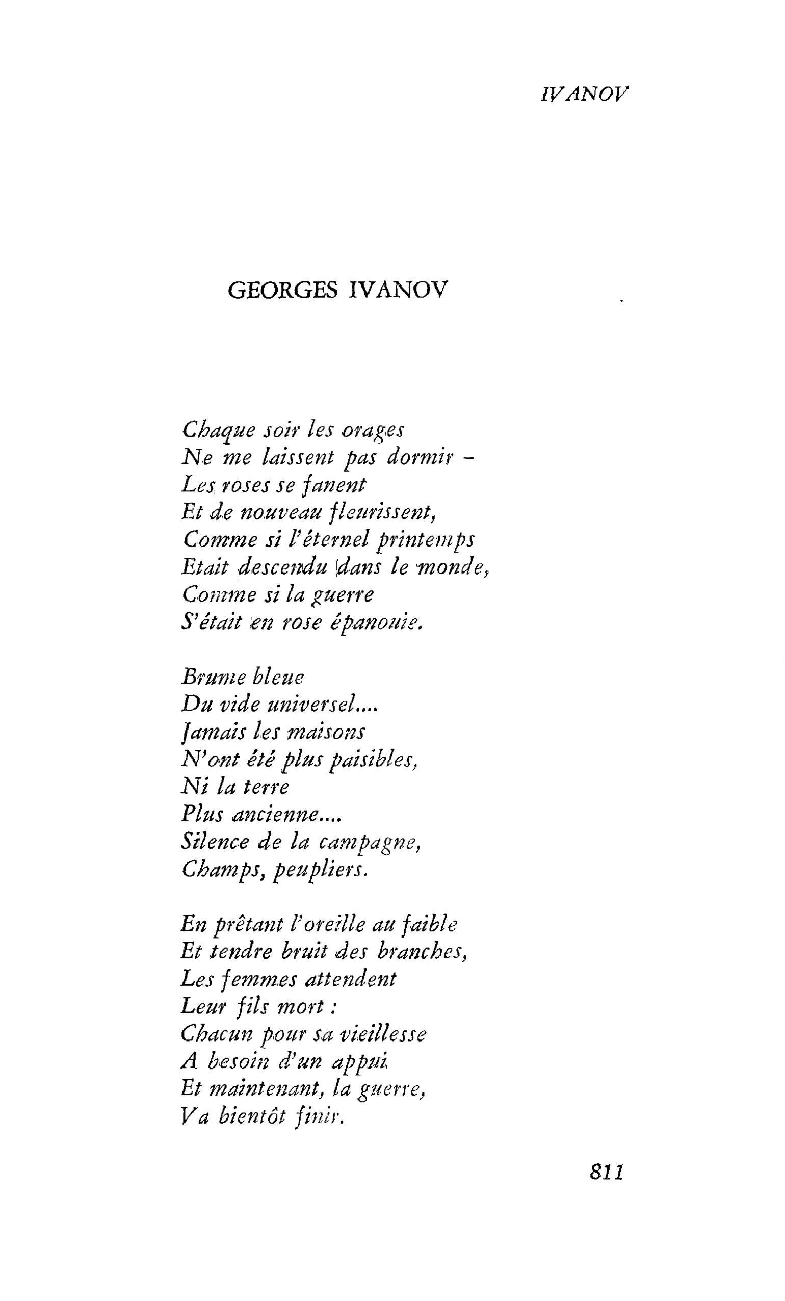 GEORGES IVANOV