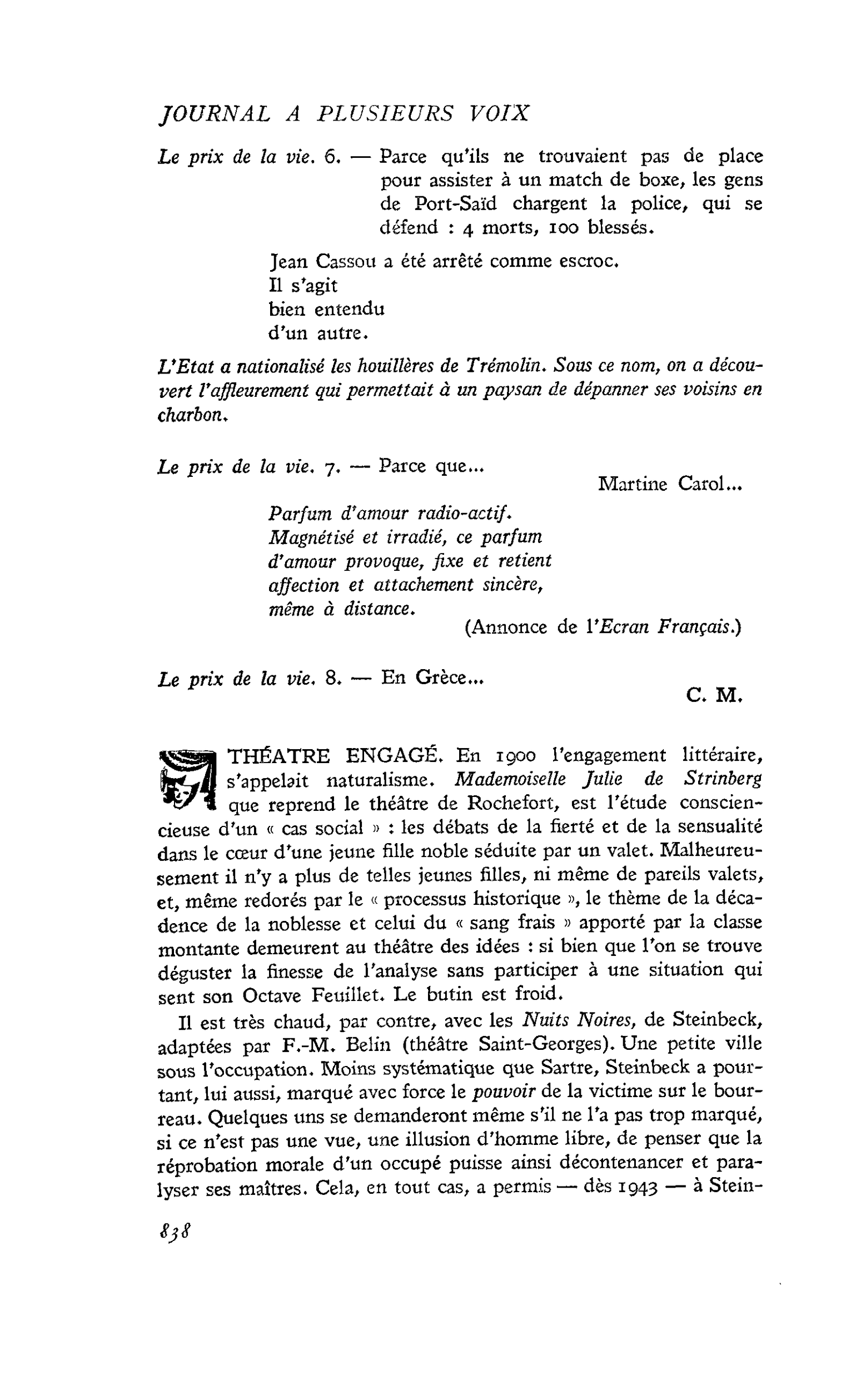 THÉÂTRE ENGAGÉ