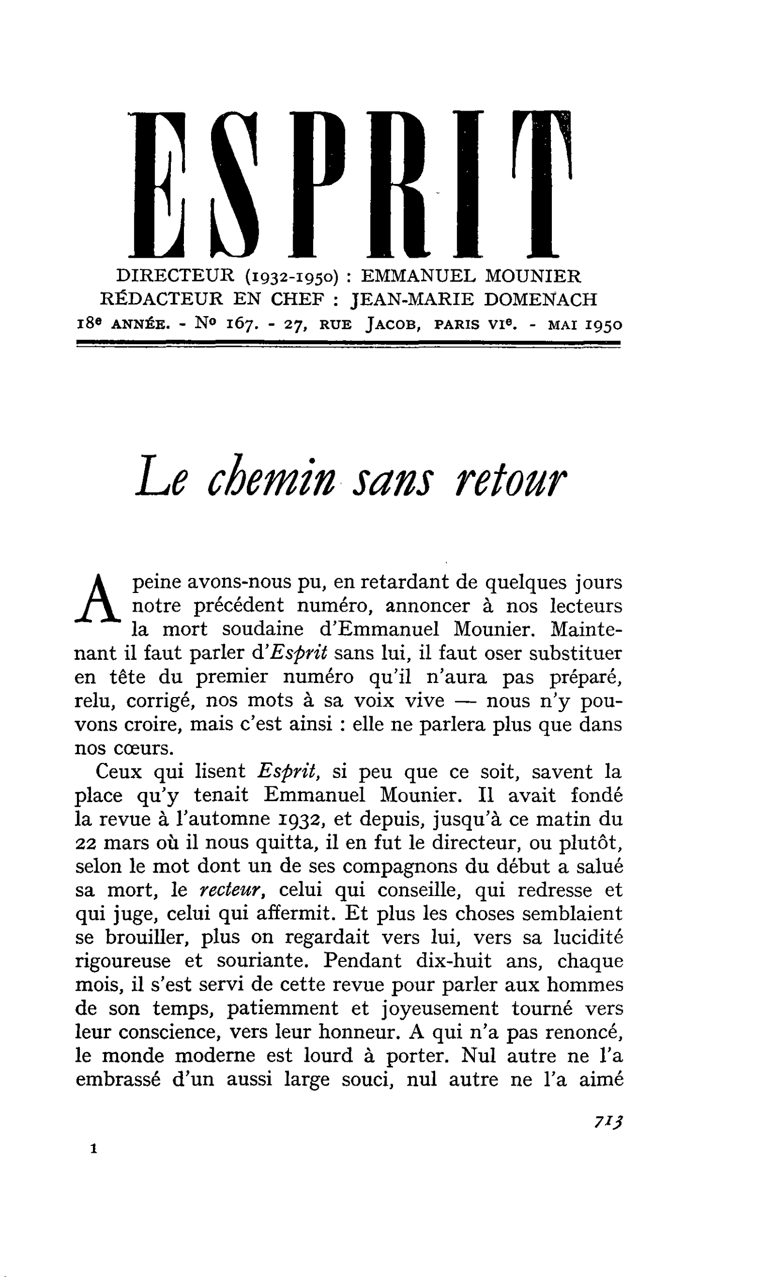 Le chemin sans retour
