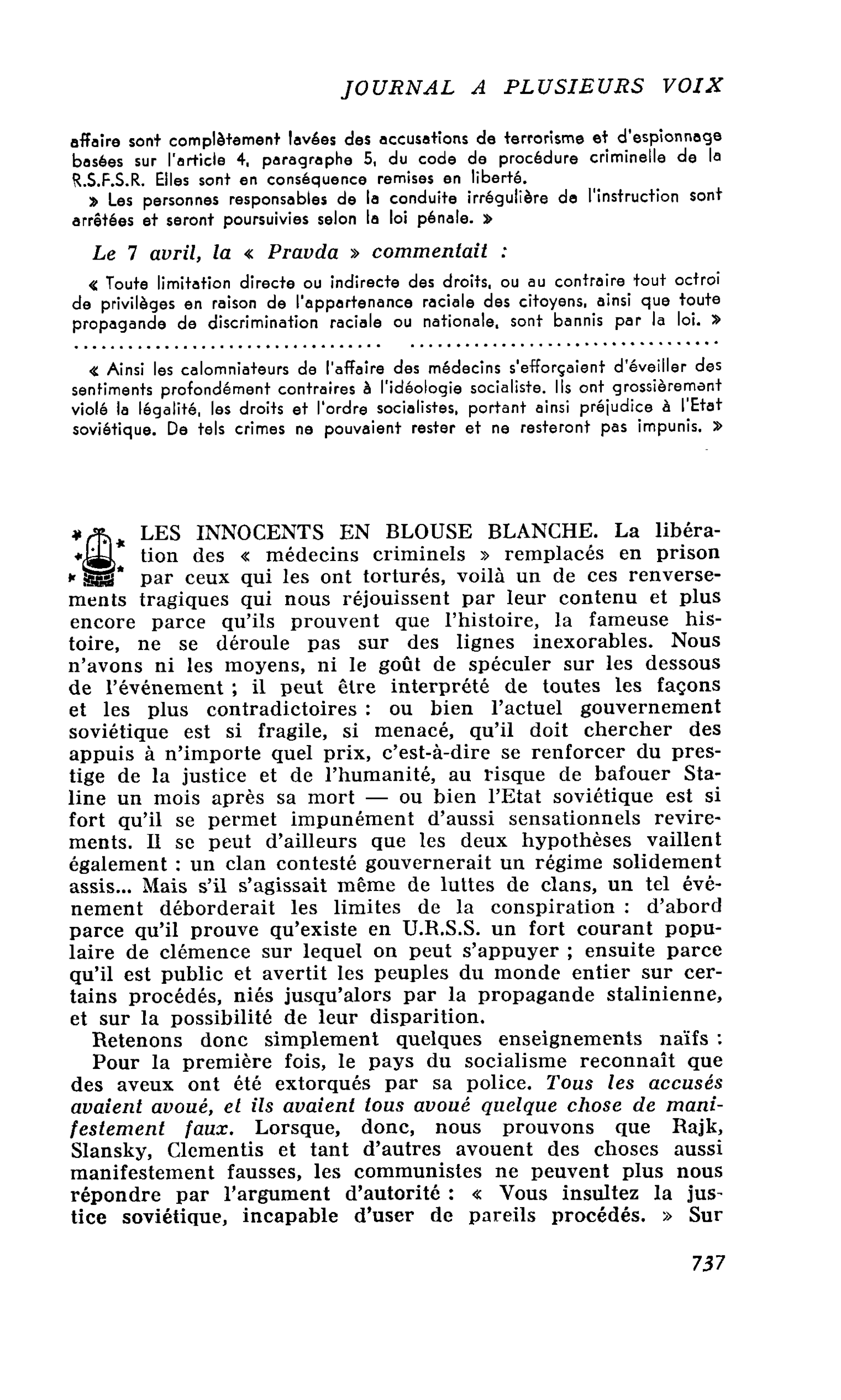 LES INNOCENTS EN BLOUSE BLANCHE