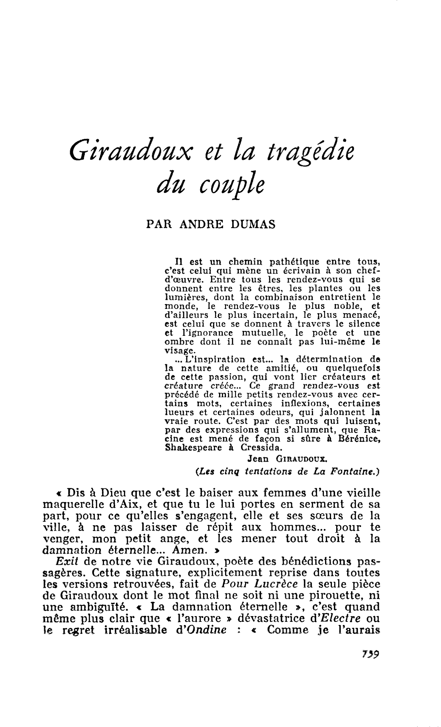 Giraudoux et la tragédie du couple