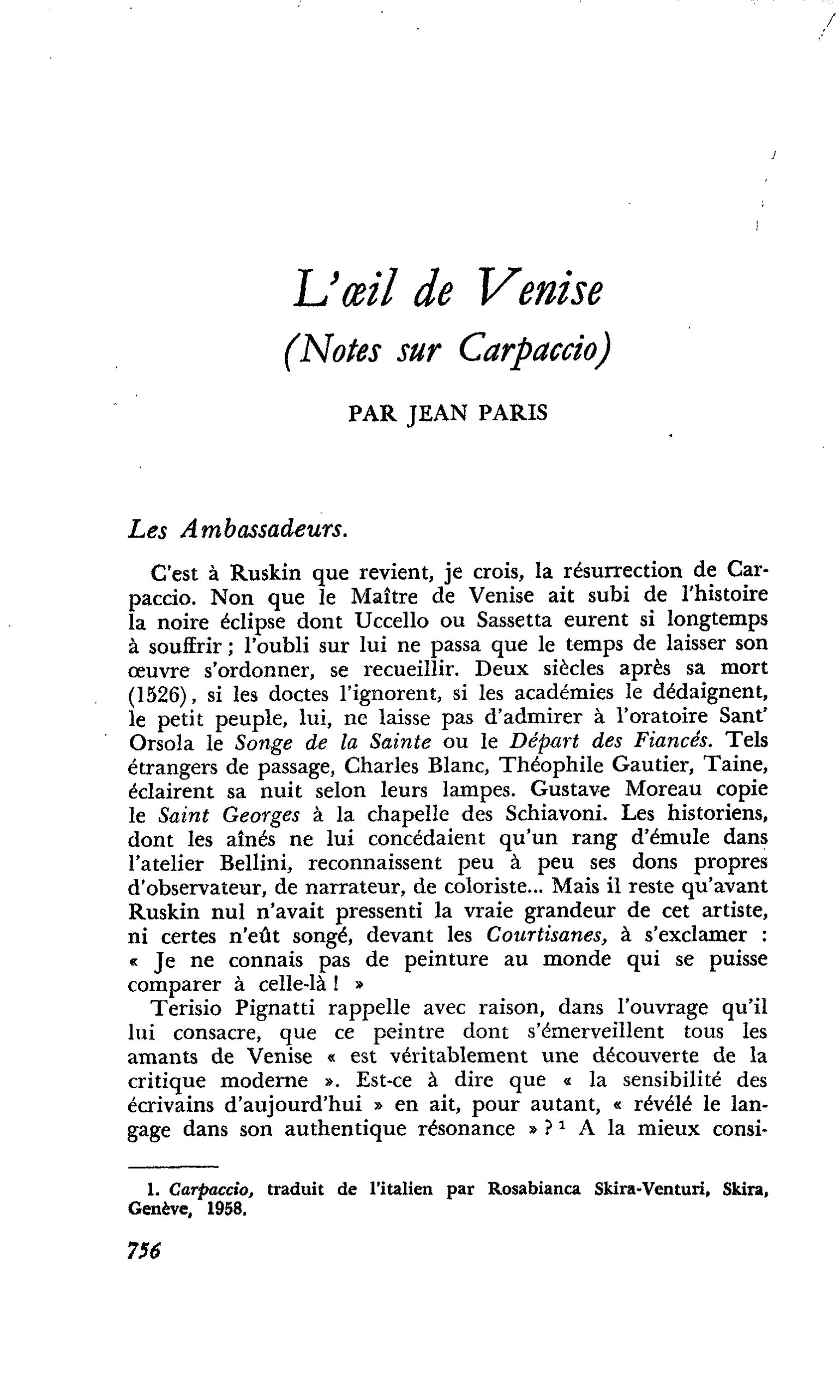 L’oeil de Venise (Notes sur Carpaccio)