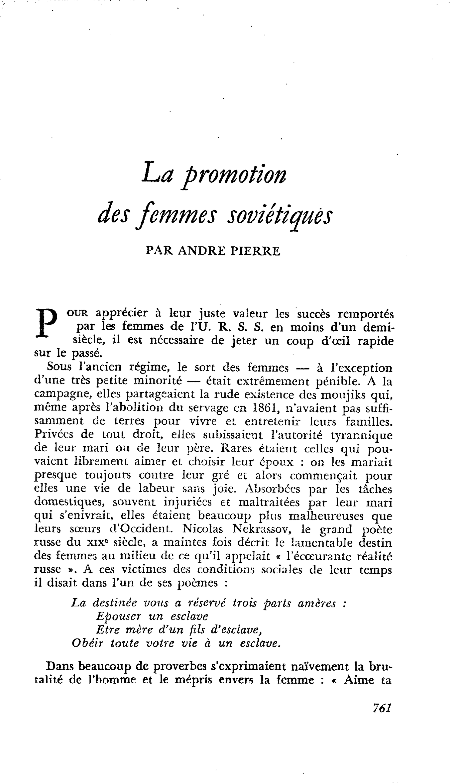 La promotion des femmes soviétiques