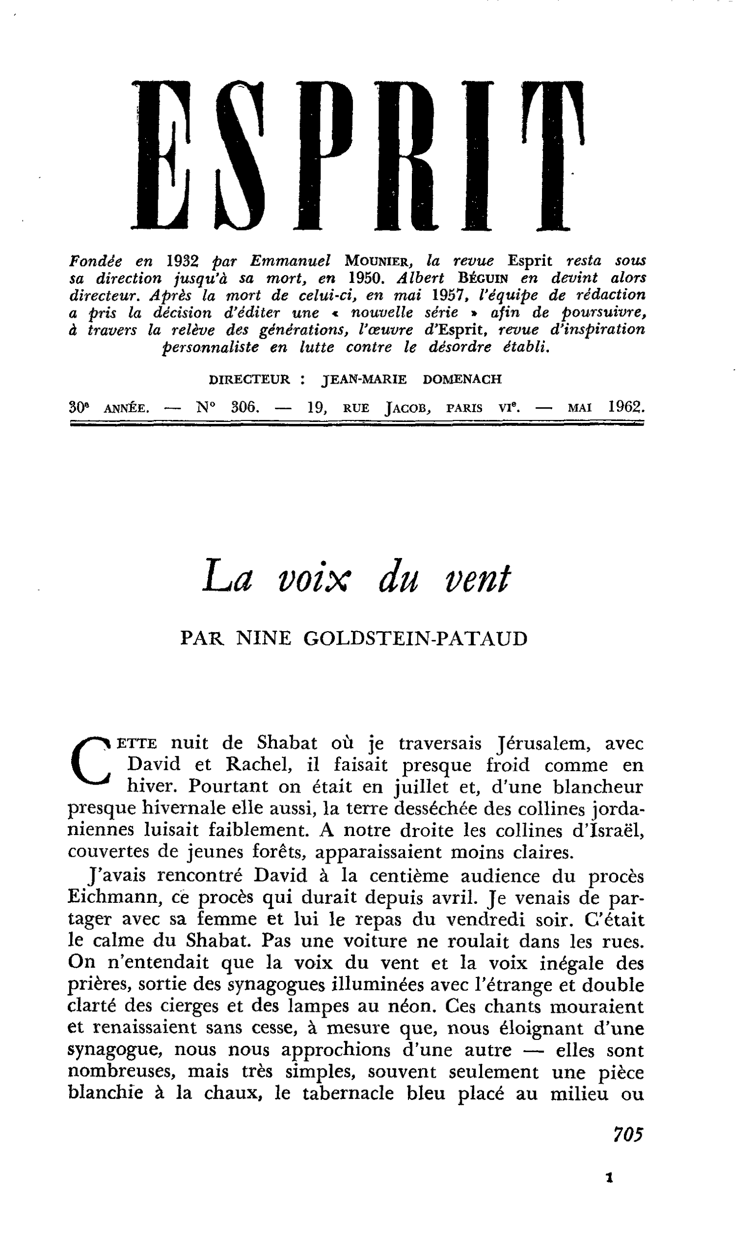 La voix du vent