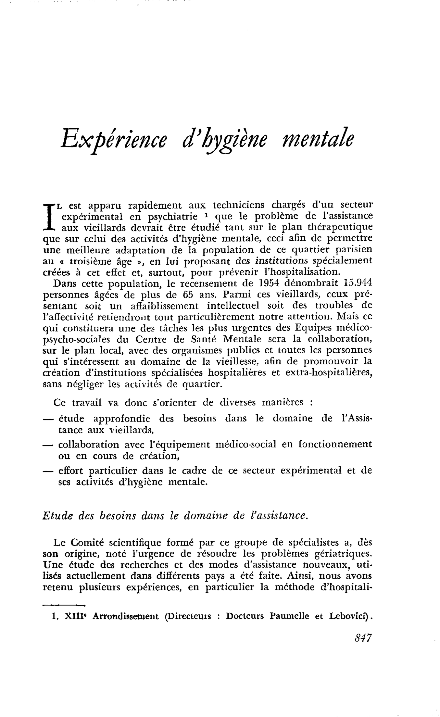 Expérience d’hygiène mentale