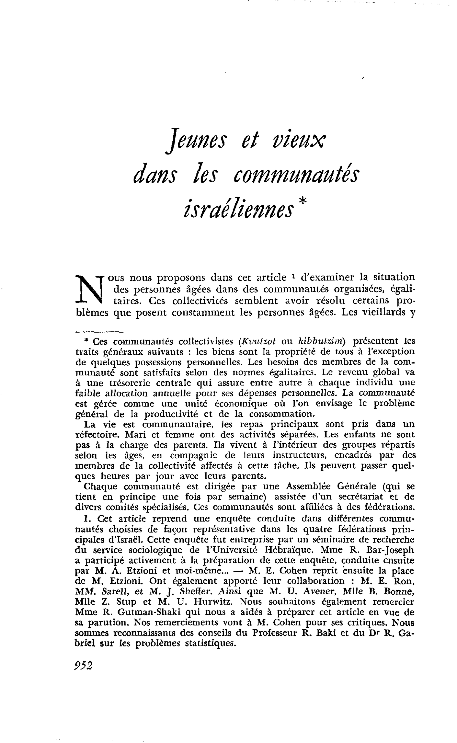 Jeunes et vieux dans les communautés israéliennes