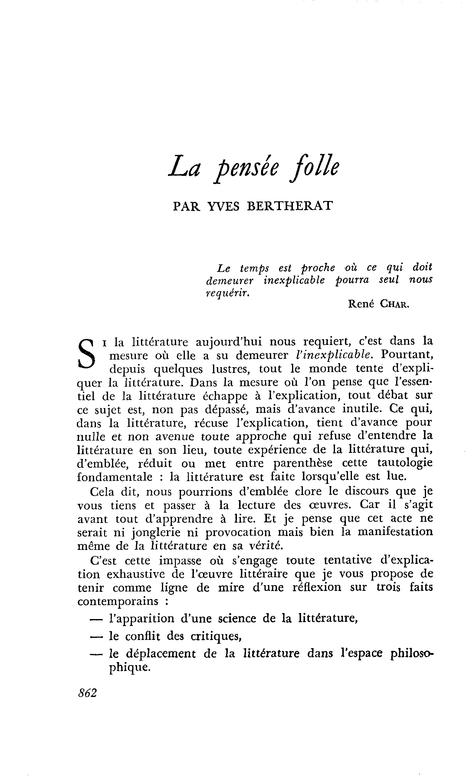 La pensée folle