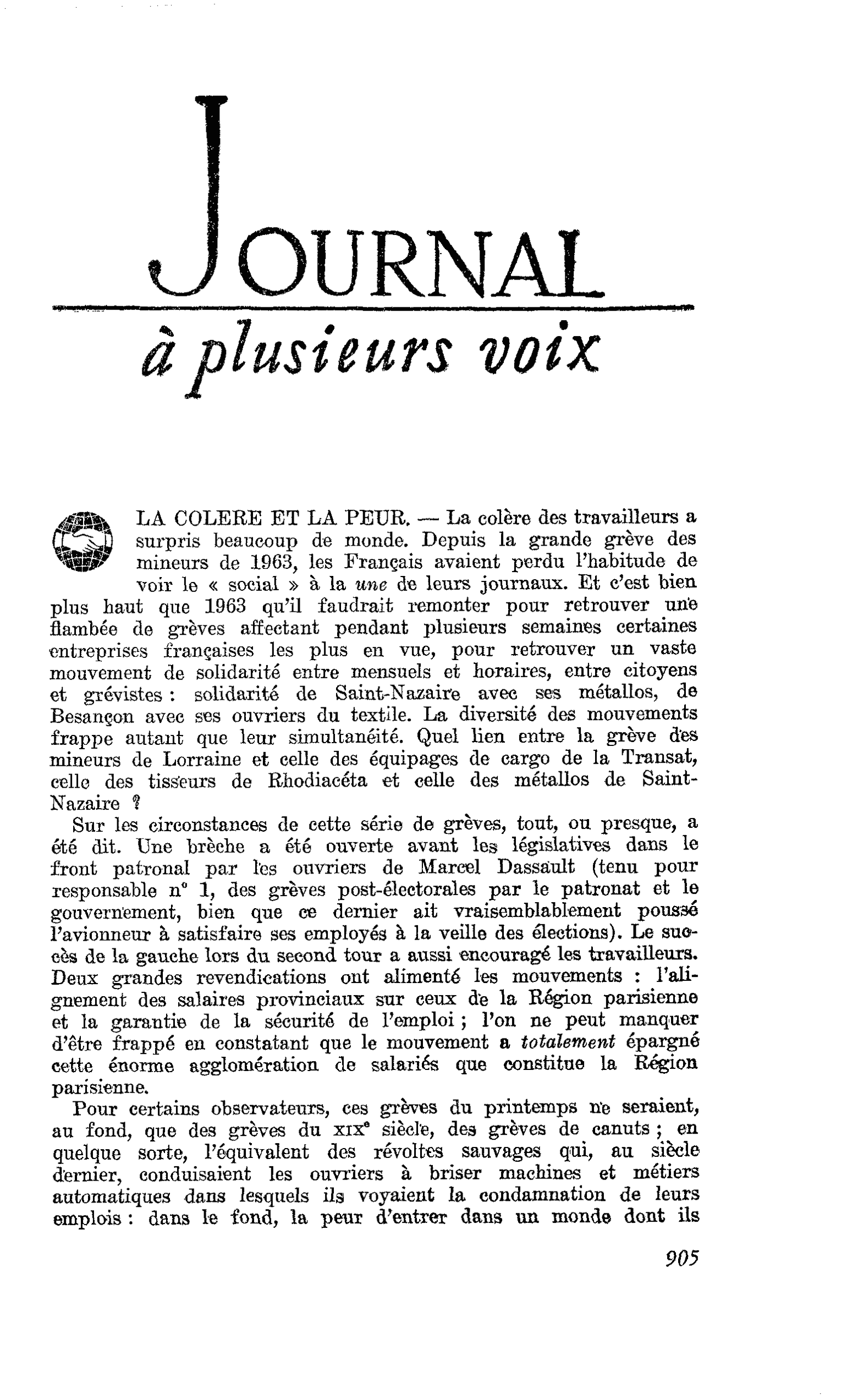 LA COLERE ET LA PEUR