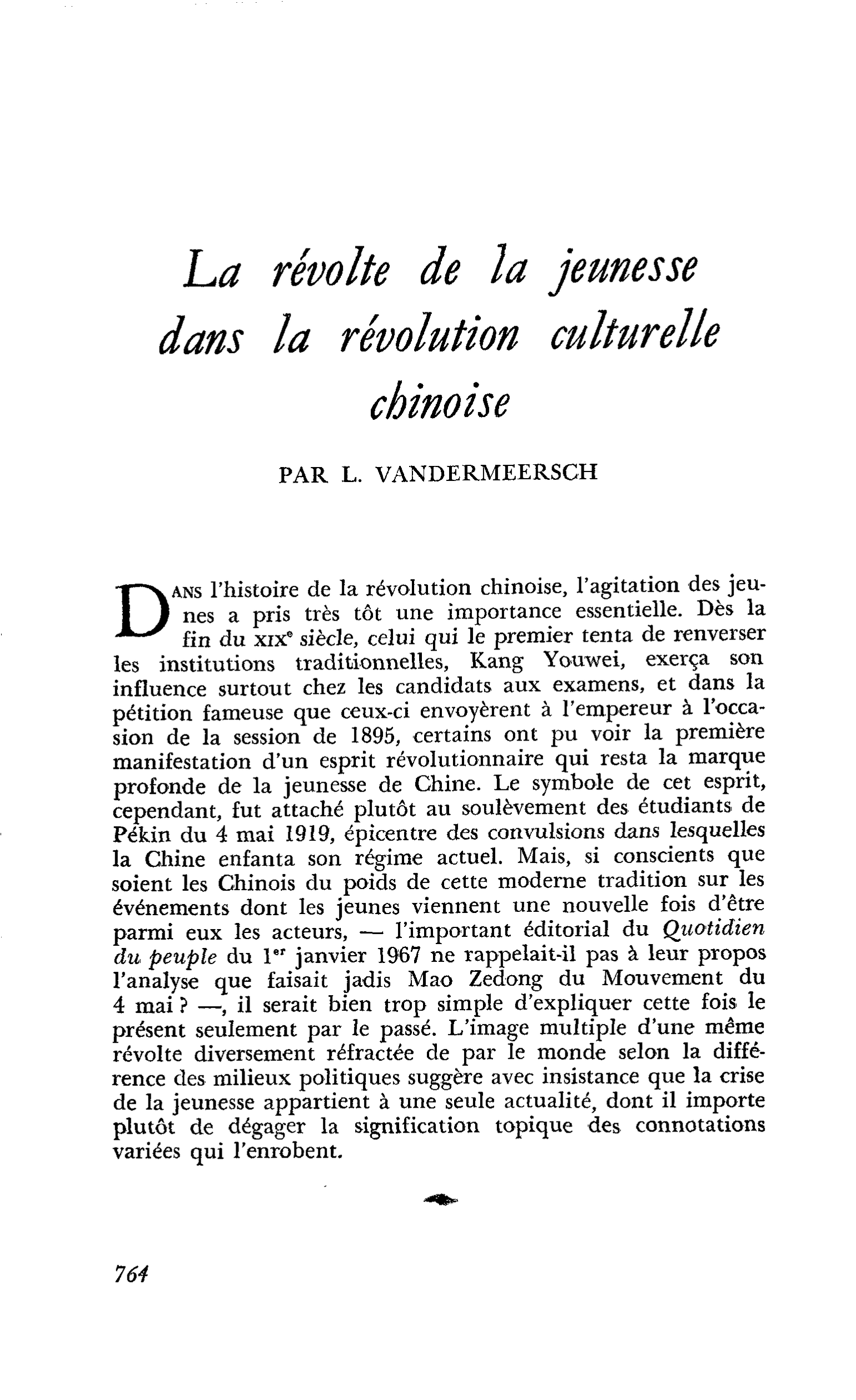 La révolte de la jeunesse dans la révolution culturelle chinoise