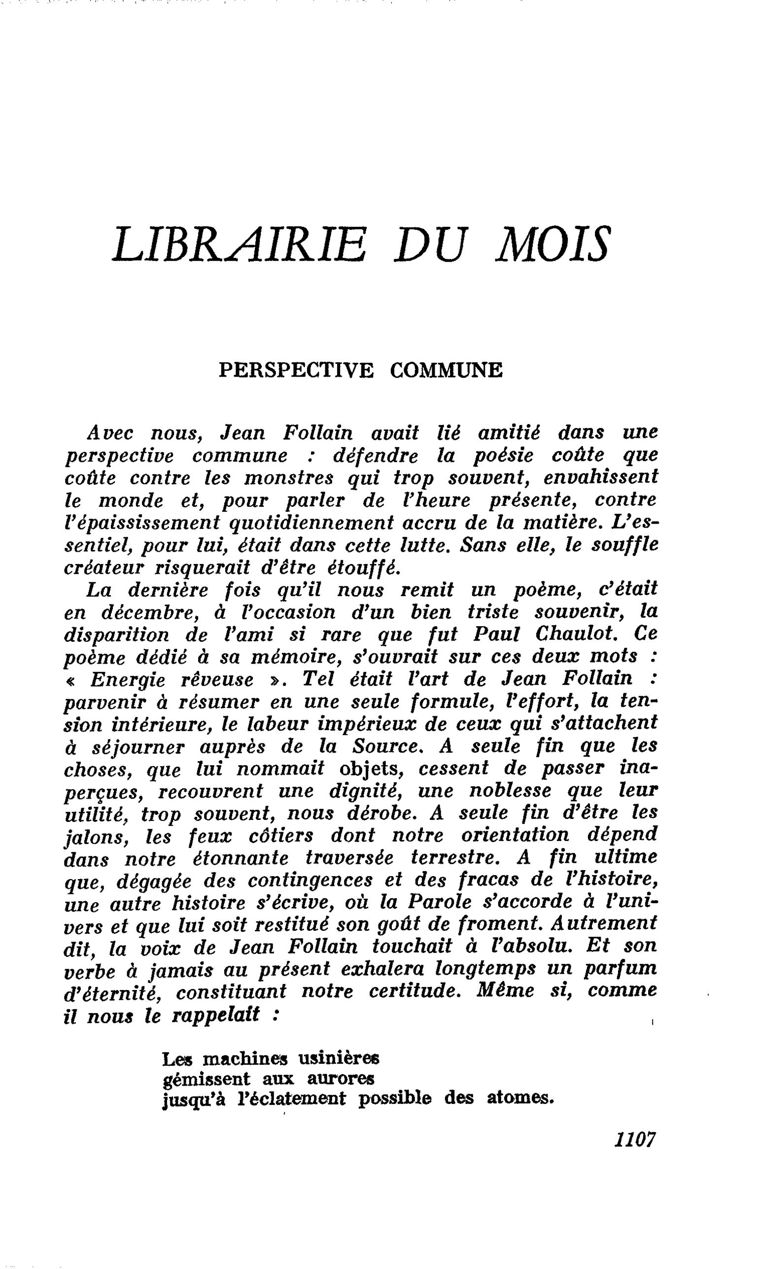 PERSPECTIVE COMMUNE
