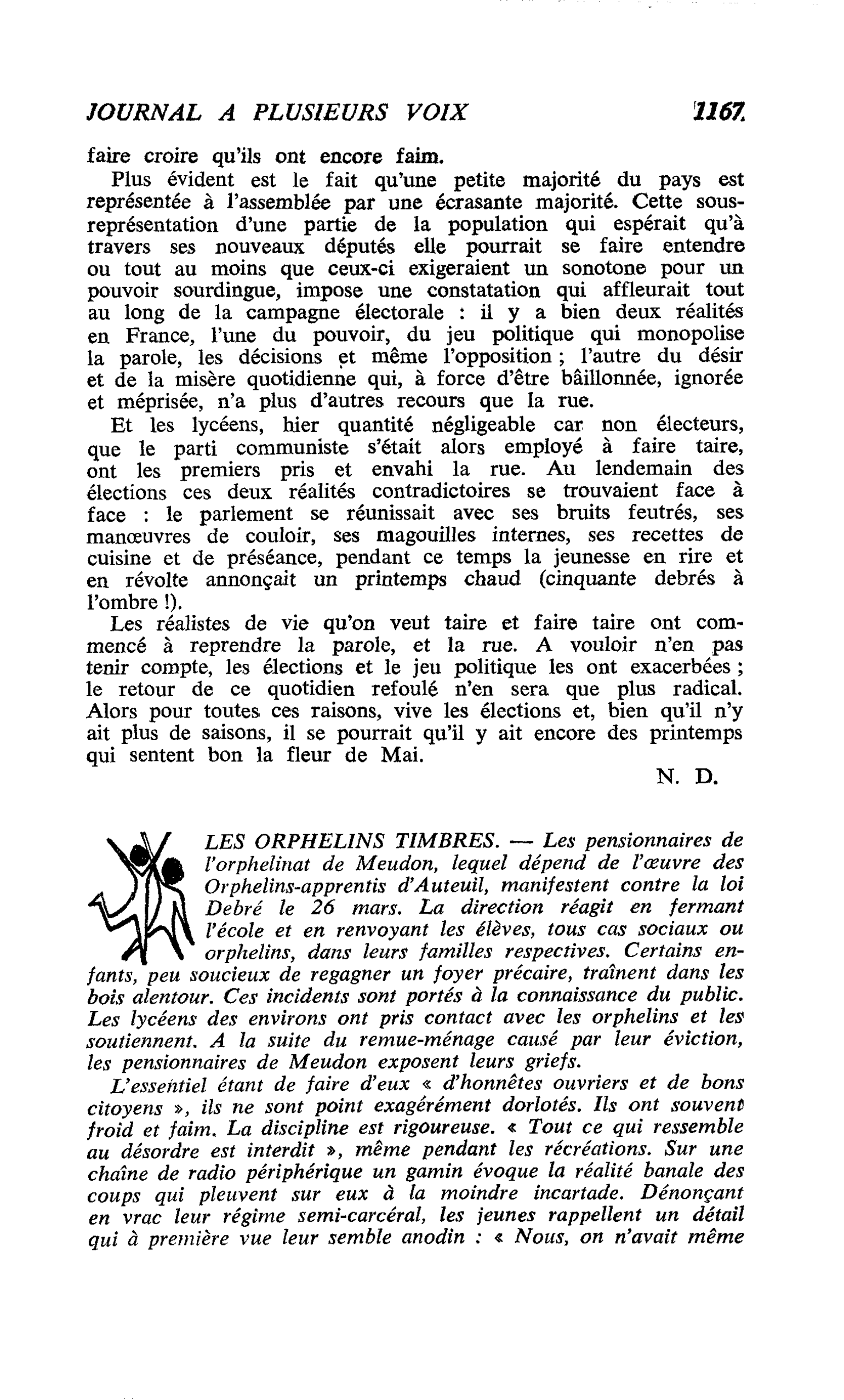 LES ORPHELINS TIMBRES