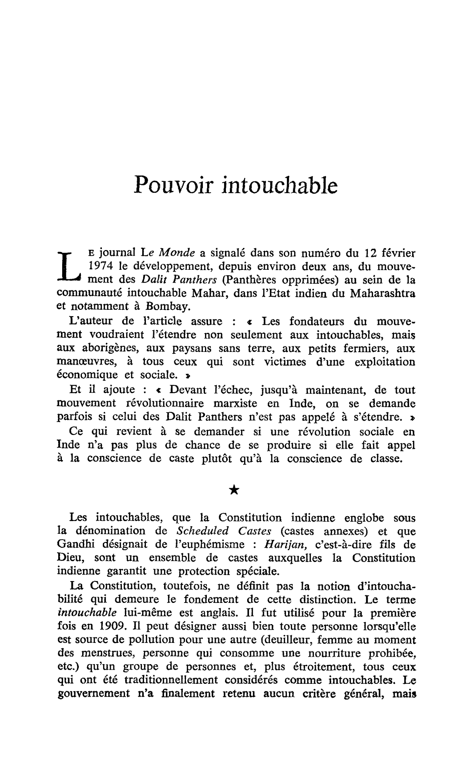 Pouvoir intouchable