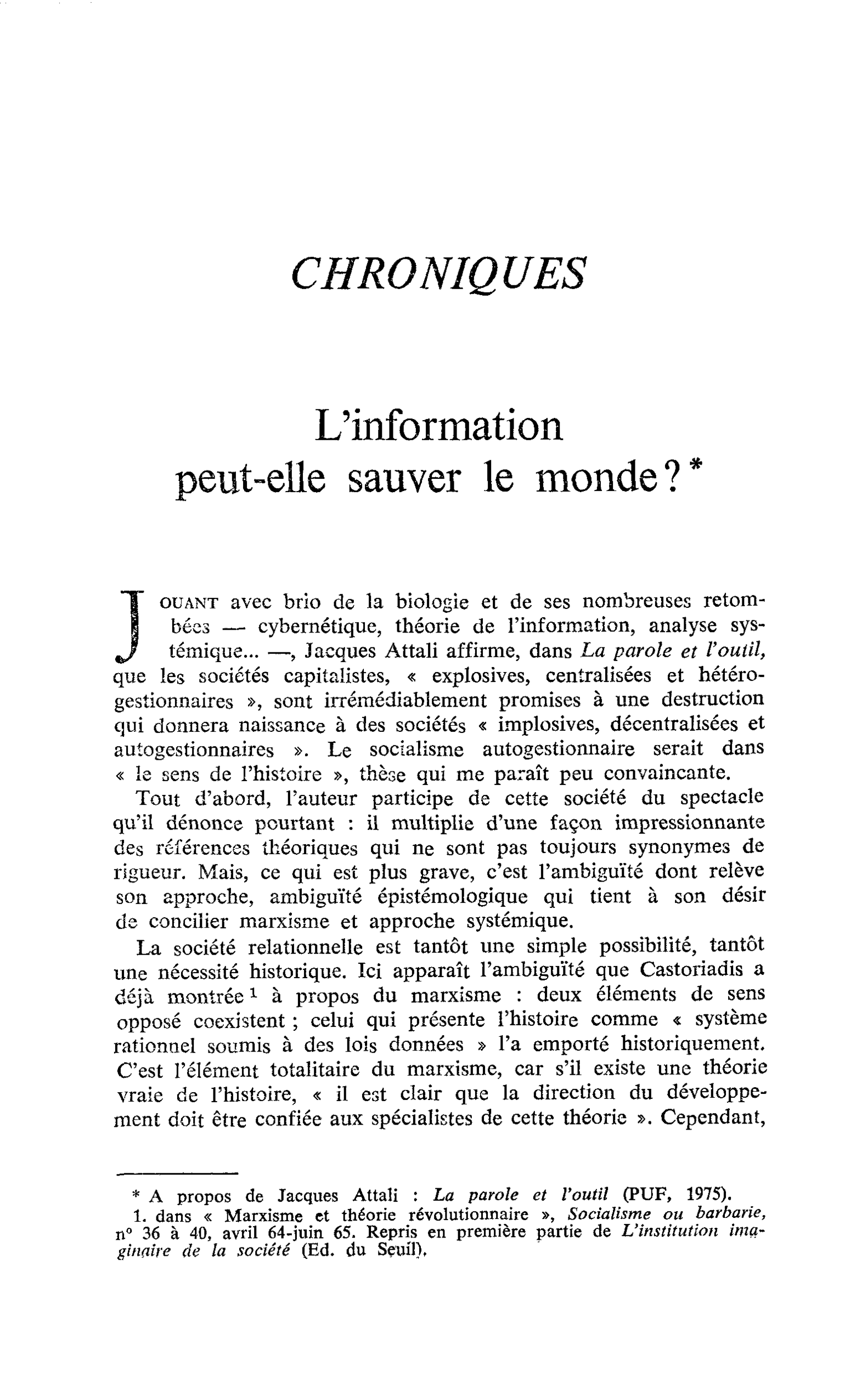 L’information peut-elle sauver le monde ?