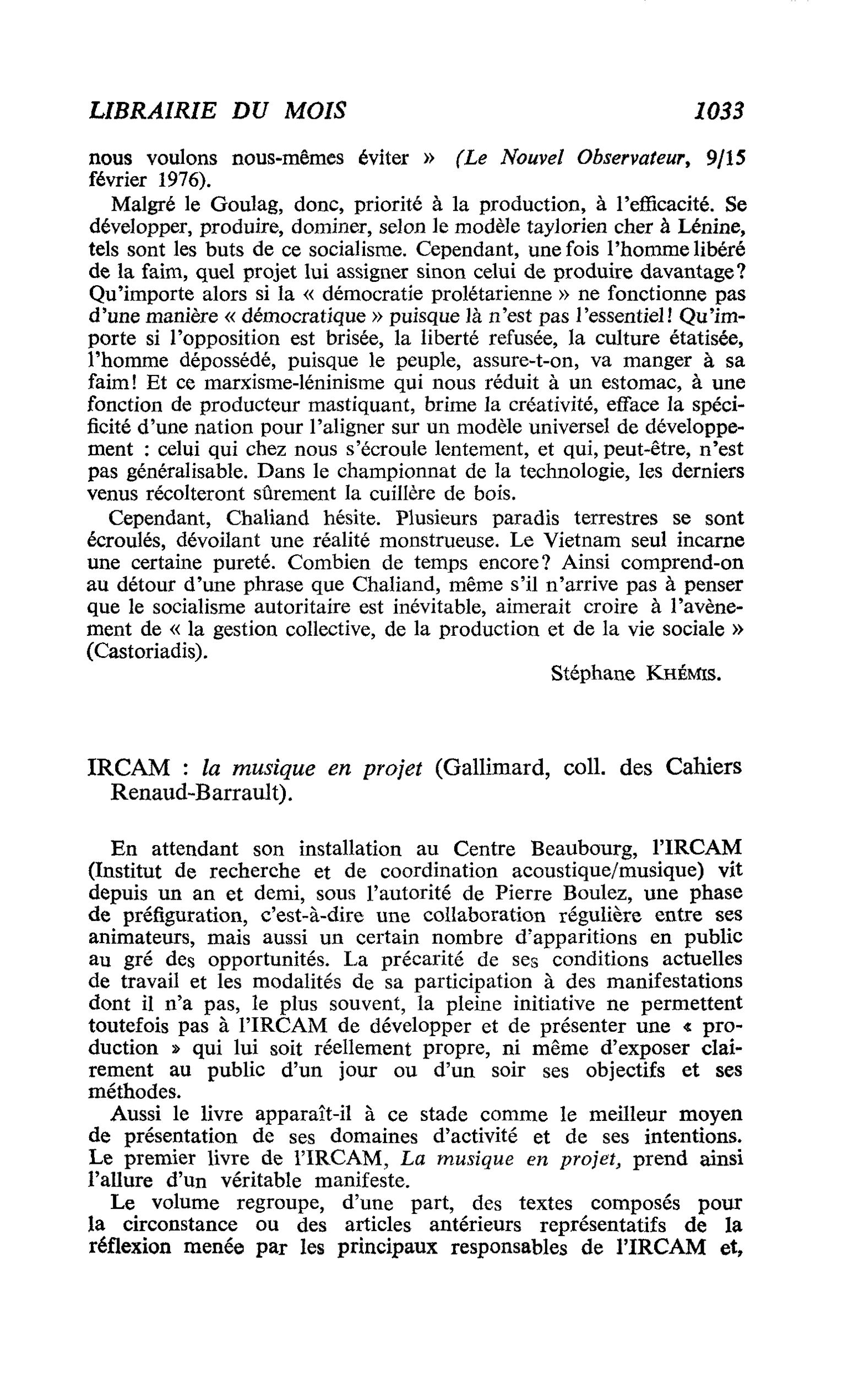 IRCAM : la musique en projet