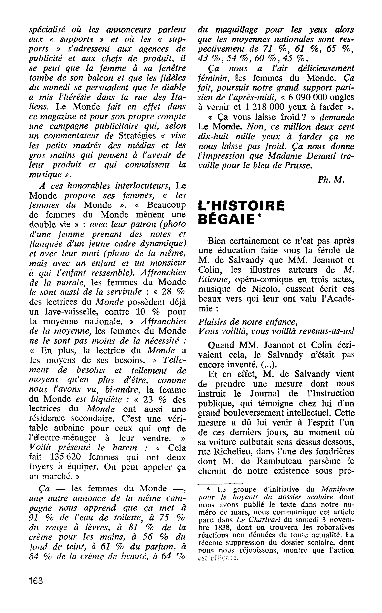 L’HISTOIRE BÉGAIE