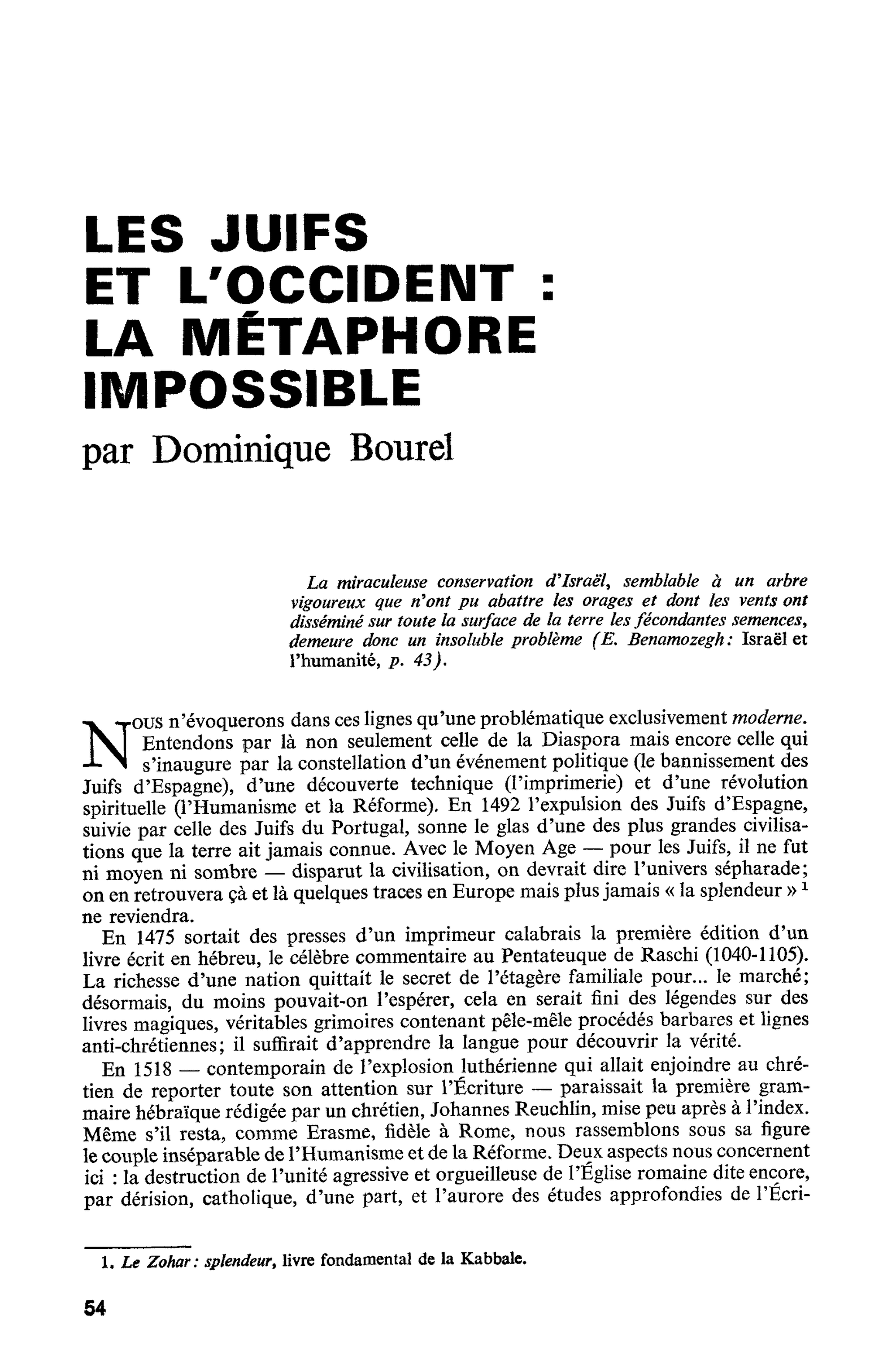 LES JUIFS ET L’OCCIDENT. LA MÉTAPHORE IMPOSSIBLE