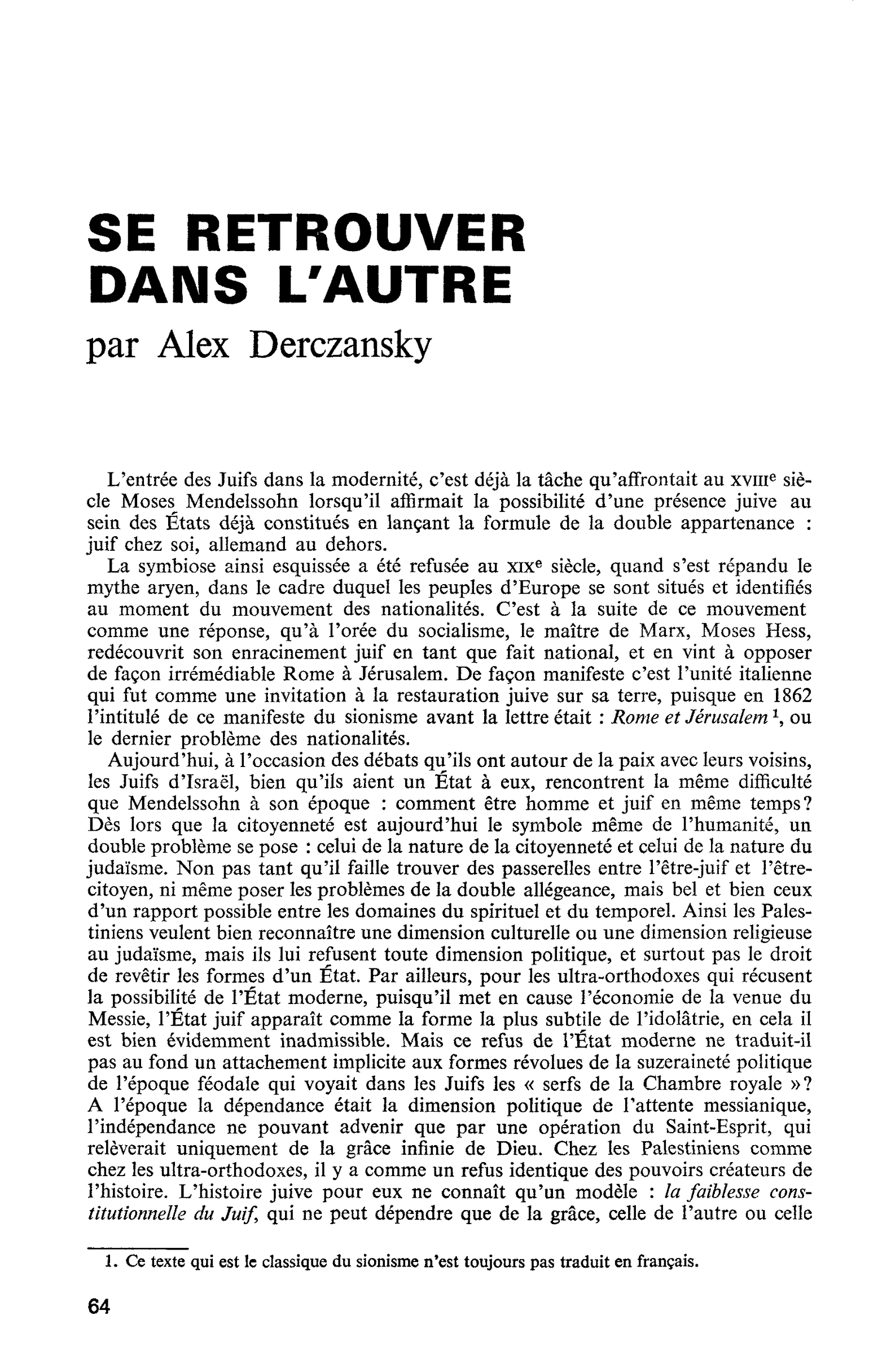 SE RETROUVER DANS L’AUTRE