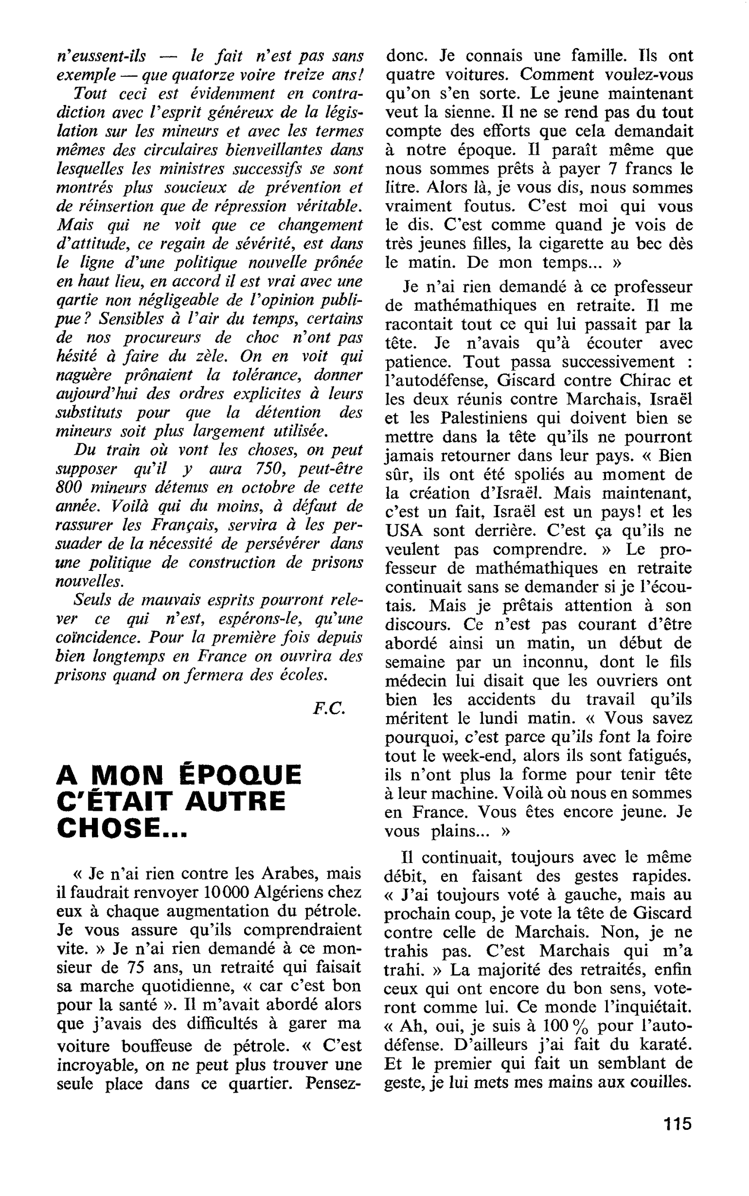 A MON ÉPOQUE C’ÉTAIT AUTRE CHOSE…