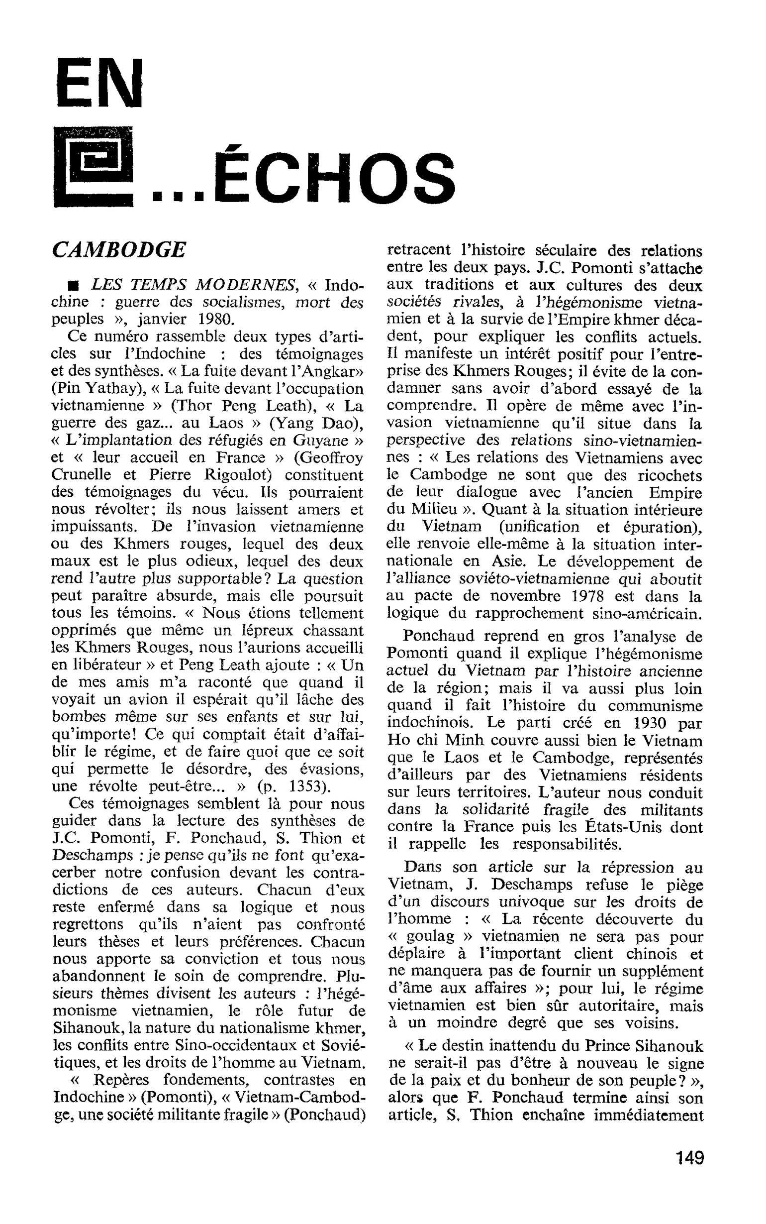 CAMBODGE : LES TEMPS MODERNES